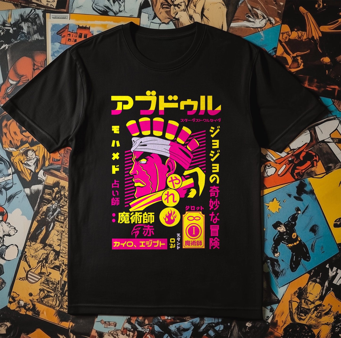 JoJo Poster 1 T-shirt