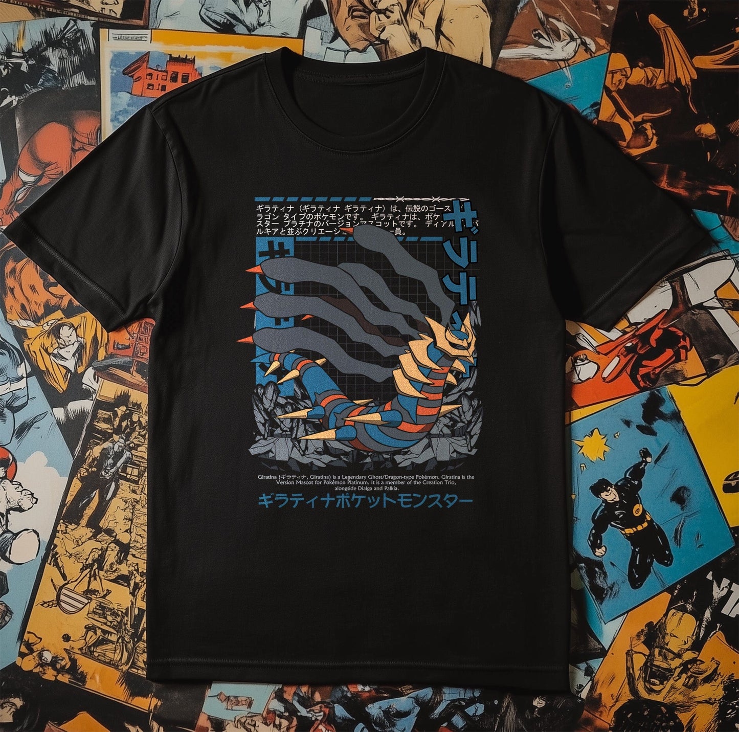 Giratina's Comic Conquest T-shirt