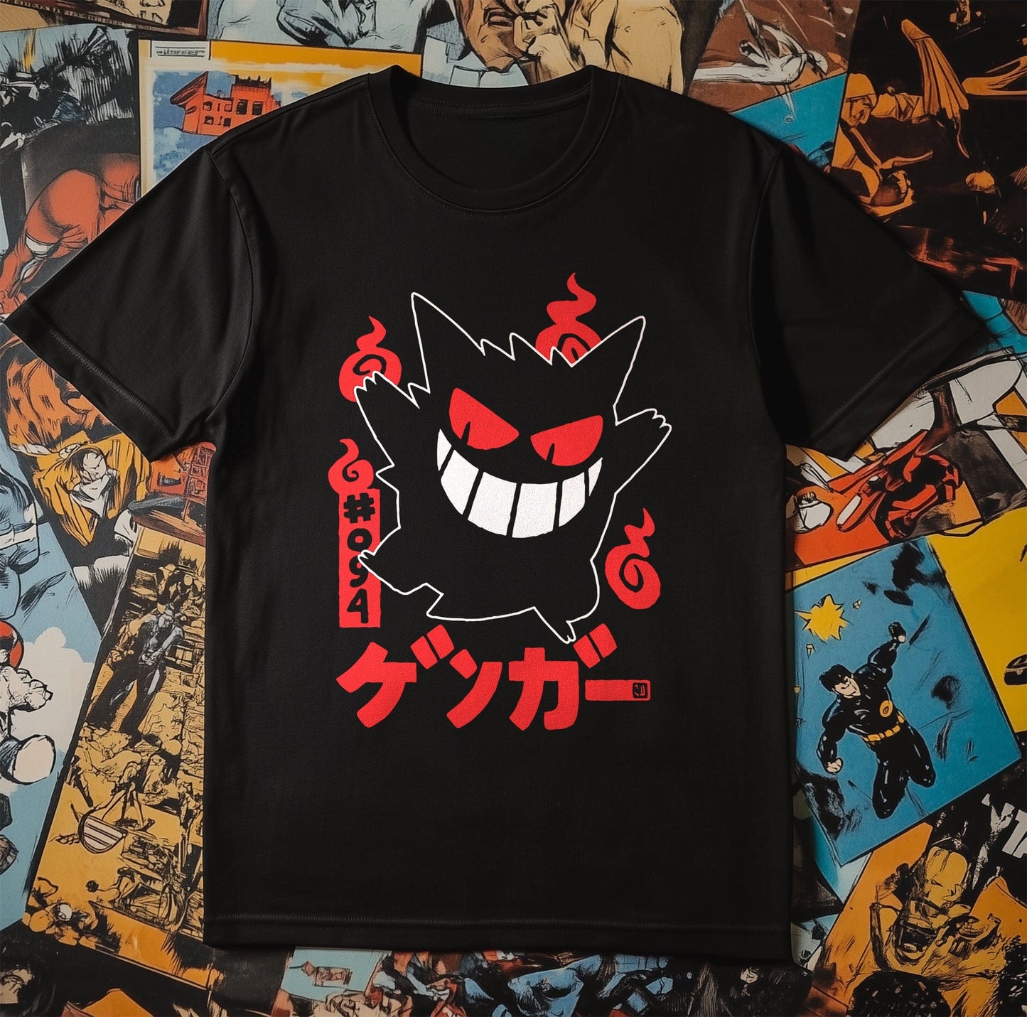 Grumpy Monster T-shirt
