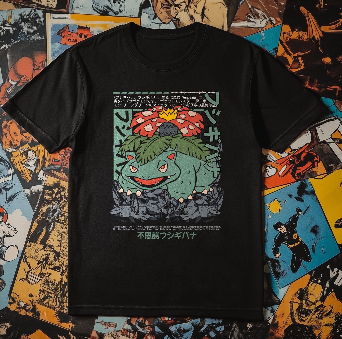 Plant Power T-shirt Venusaur