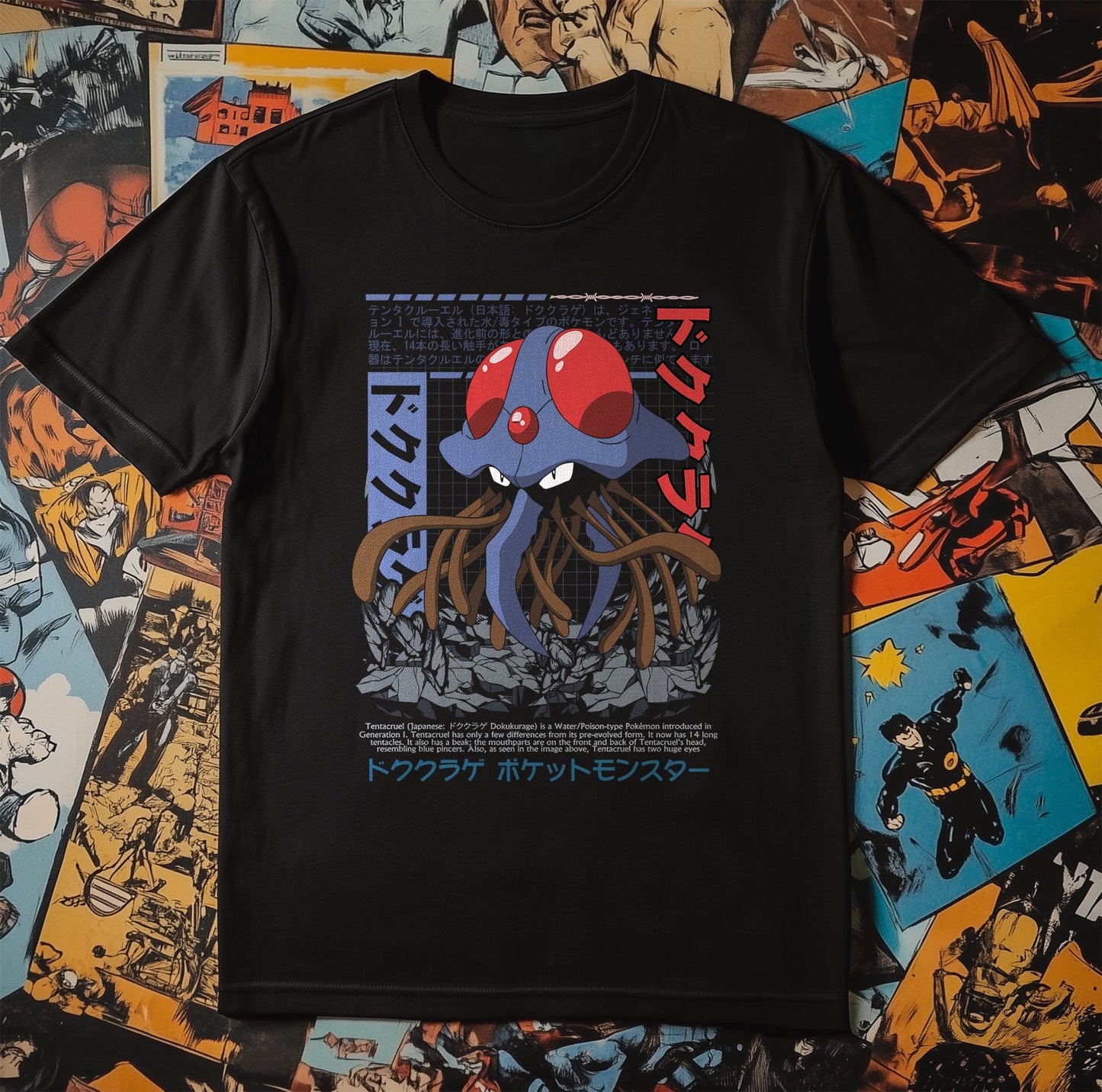 Tentacruel T-Shirt