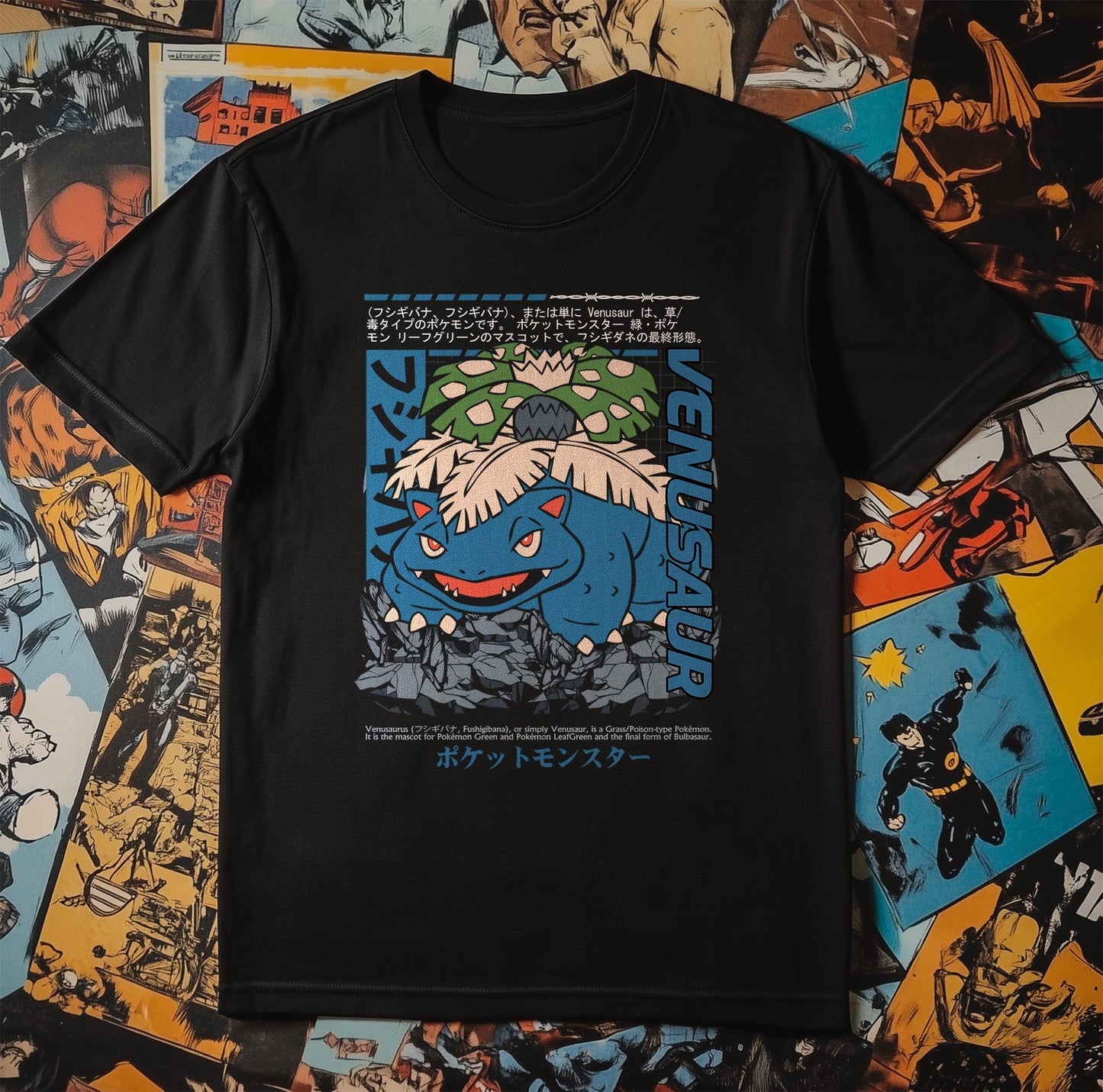 P4 Pok√©mon Venusaur2 T-shirt