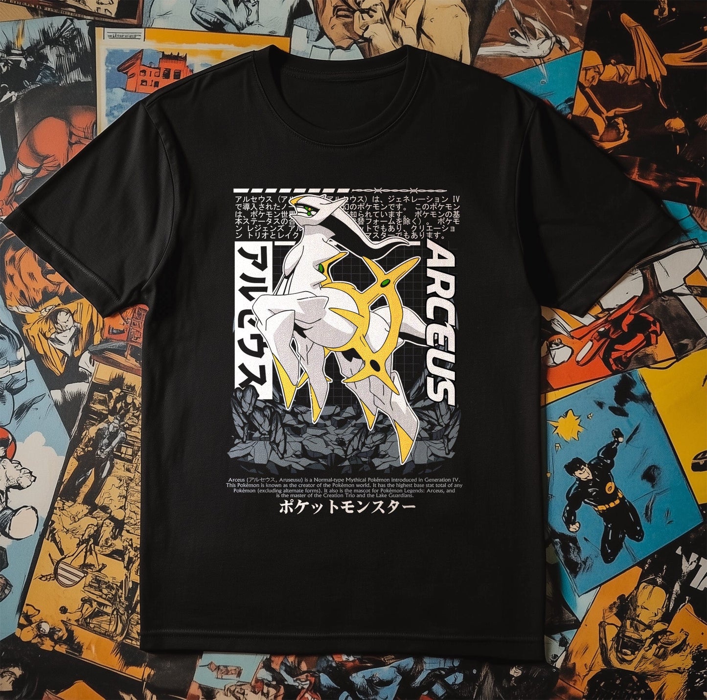 P4 Pocket Monsters Adventure T-shirt