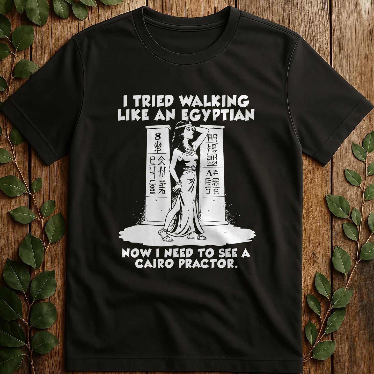 Walking Like An T-Shirt