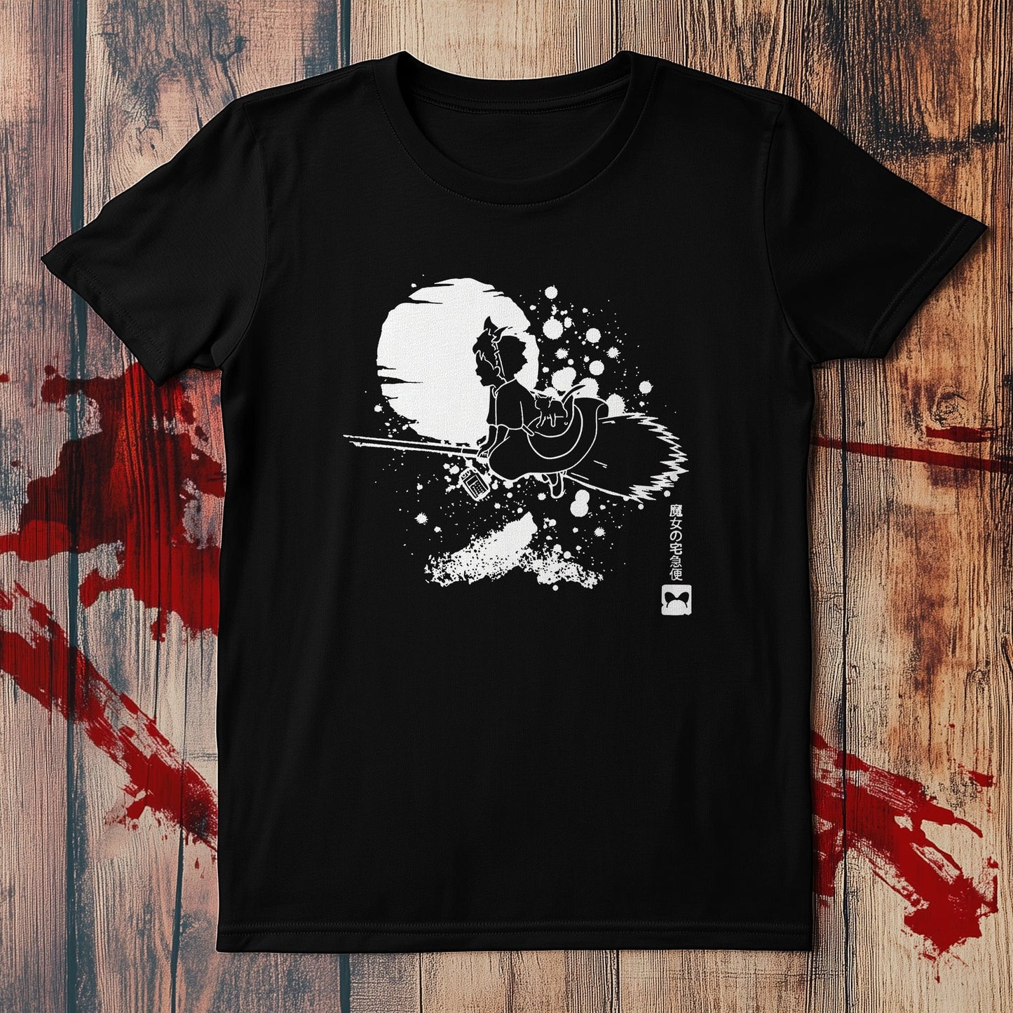 Inked Little Witch T-shirt