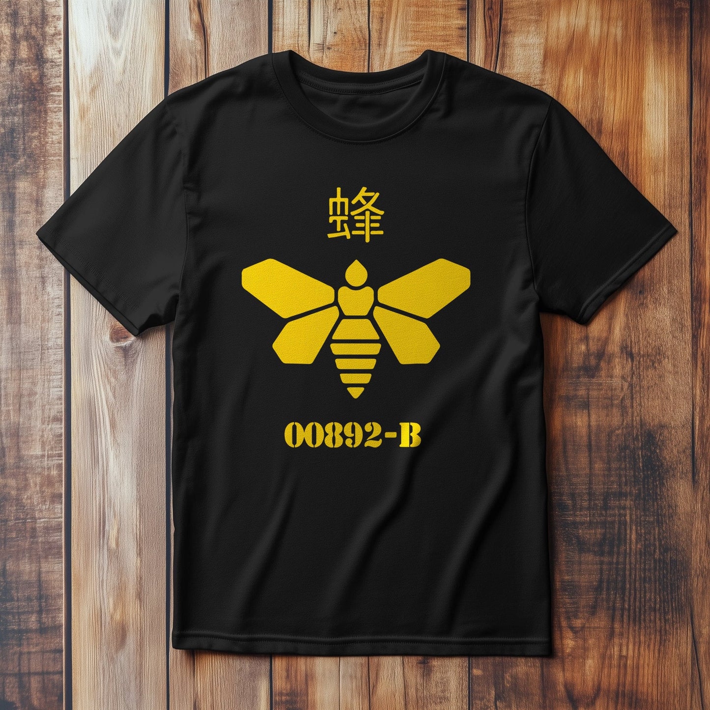 Golden Wasp BB T-Shirt