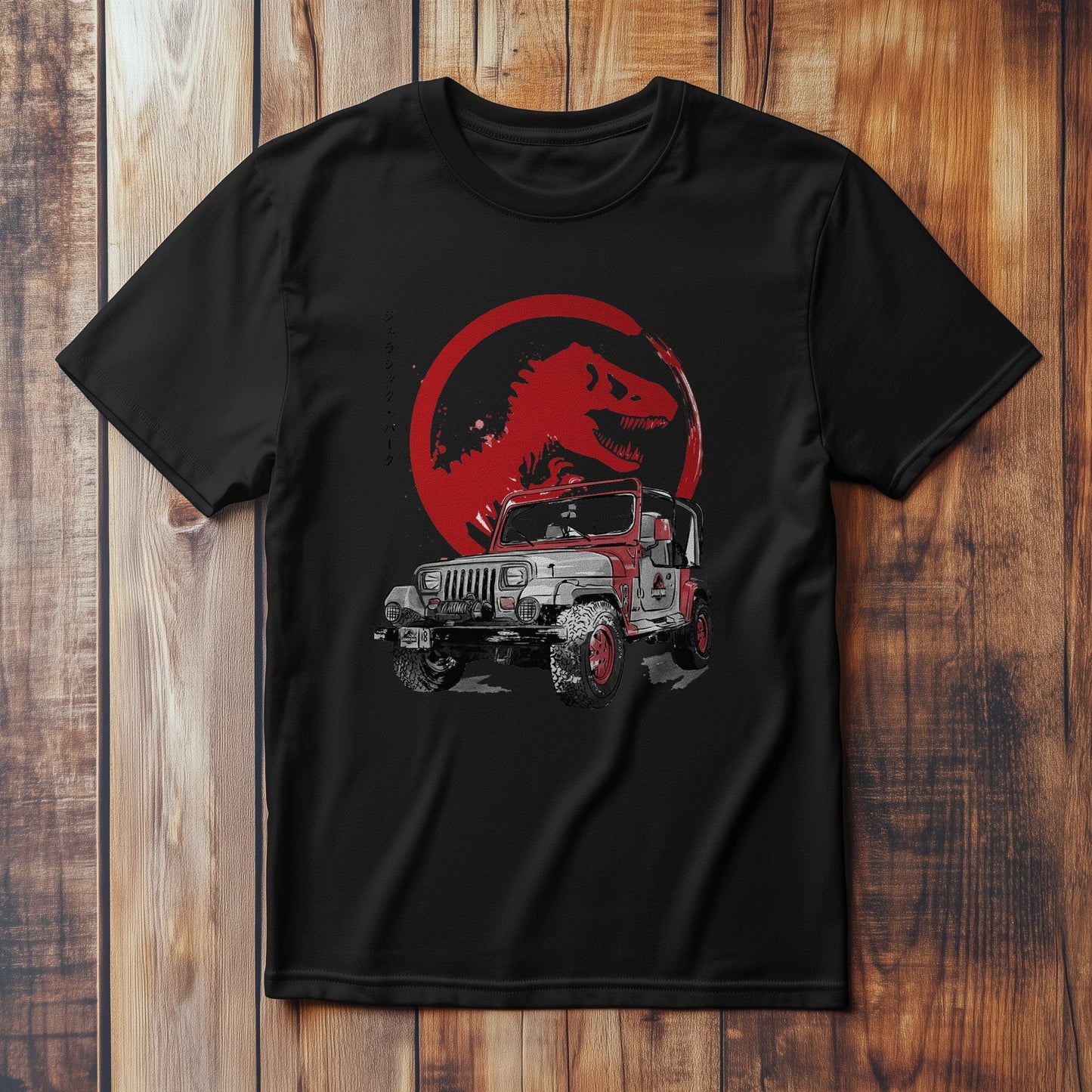 Dinosaur Park Jeep T-shirt - Roar-some