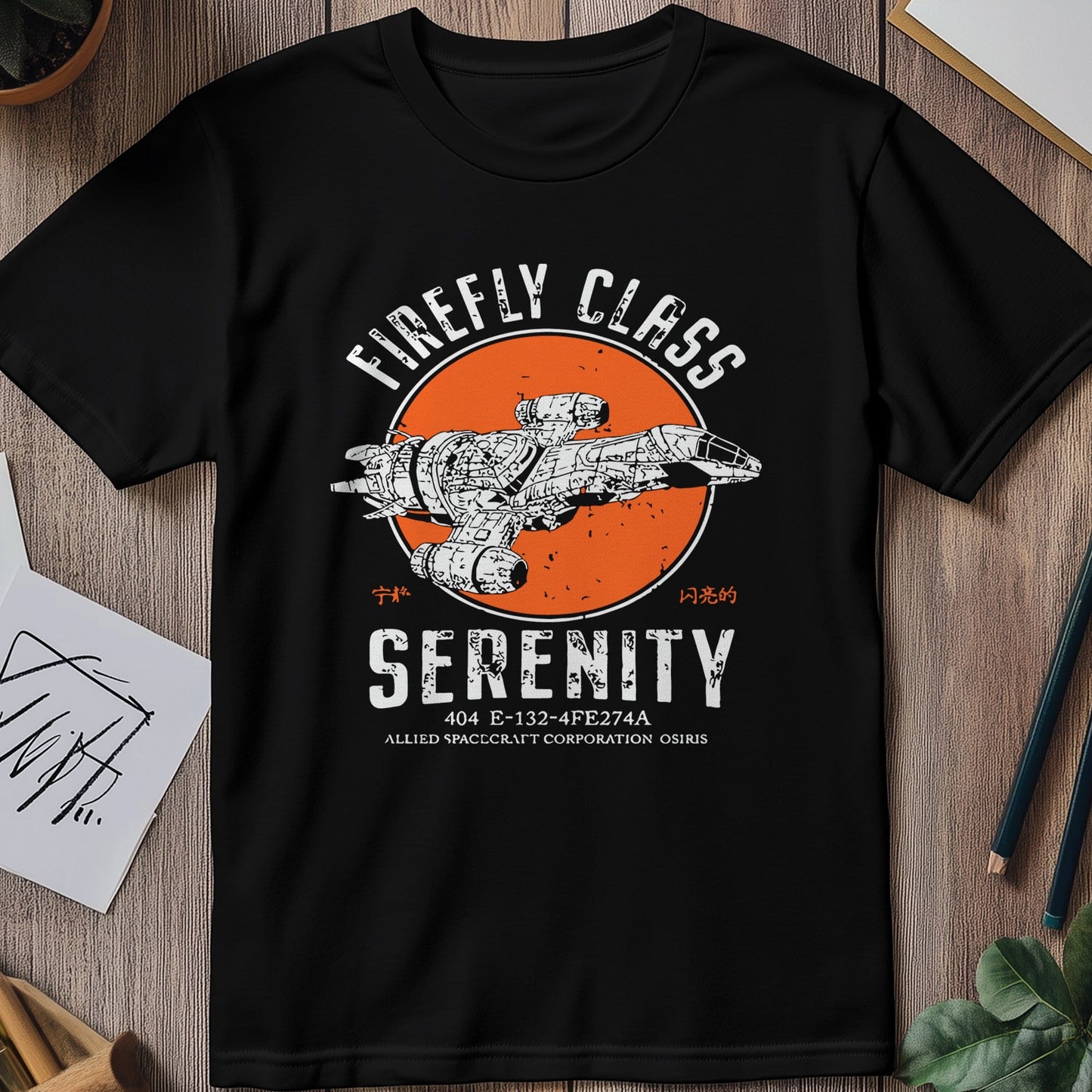 Serenity Smuggler T-shirt