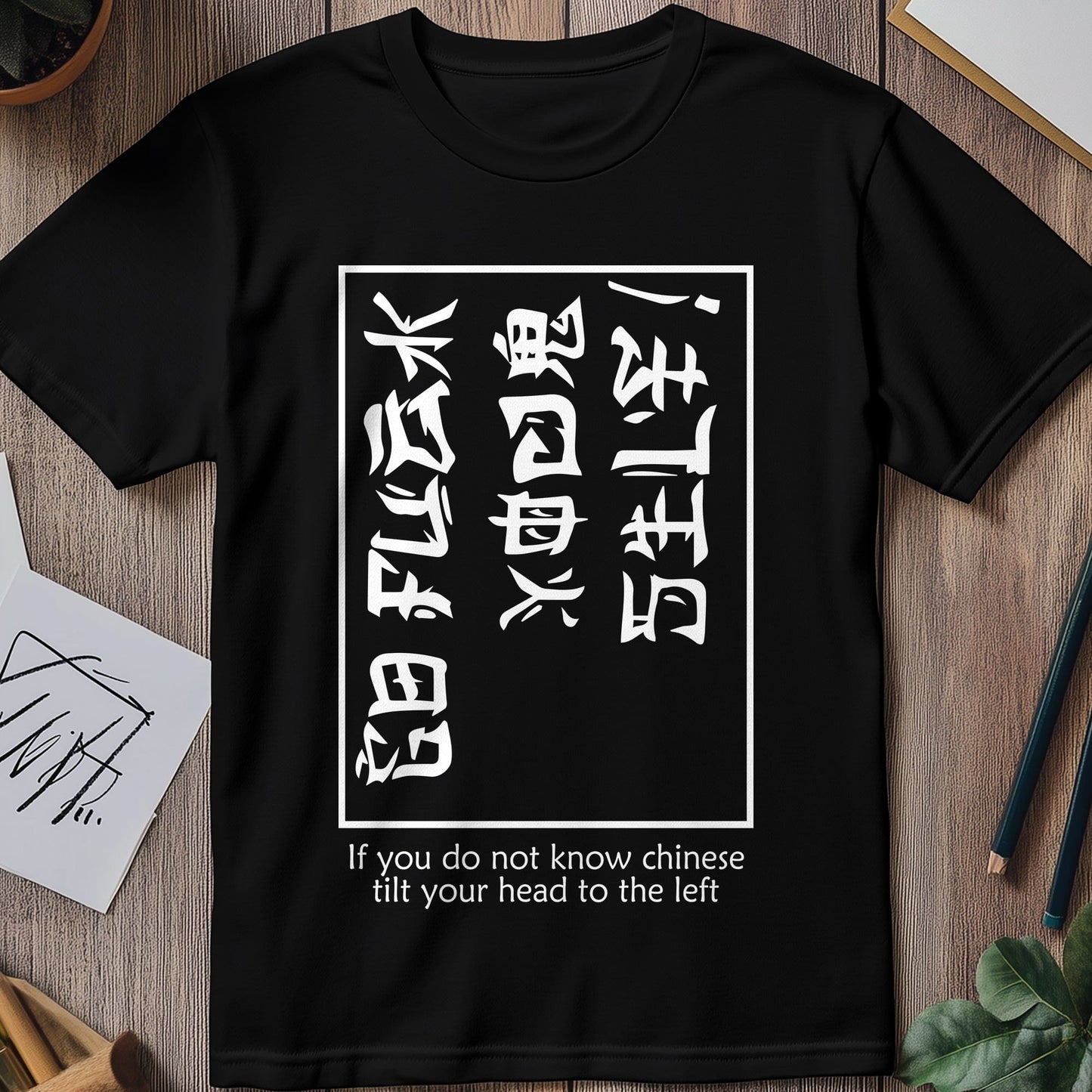 Chinese Comedy T-shirt - Hilariously