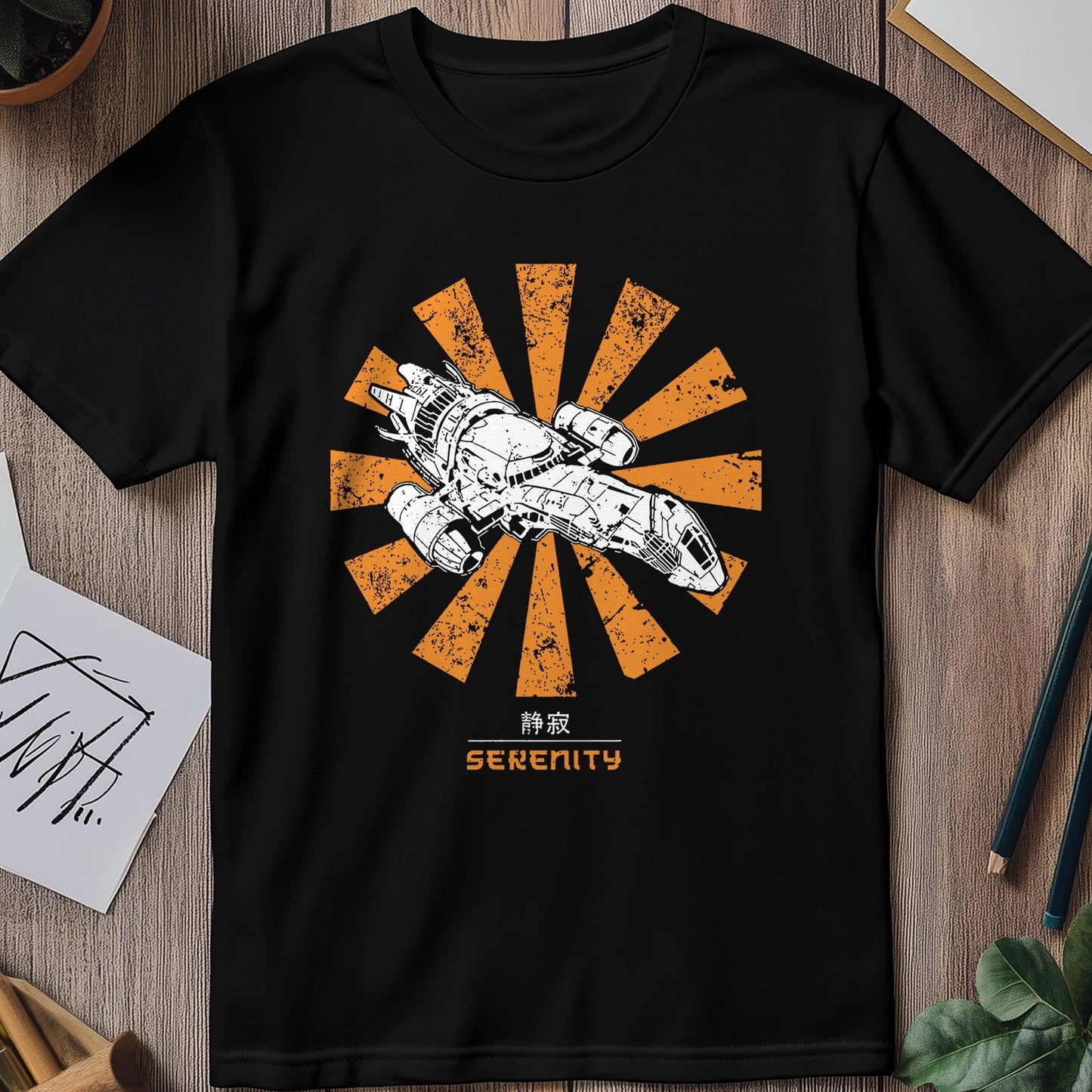 Serenity Retro T-shirt