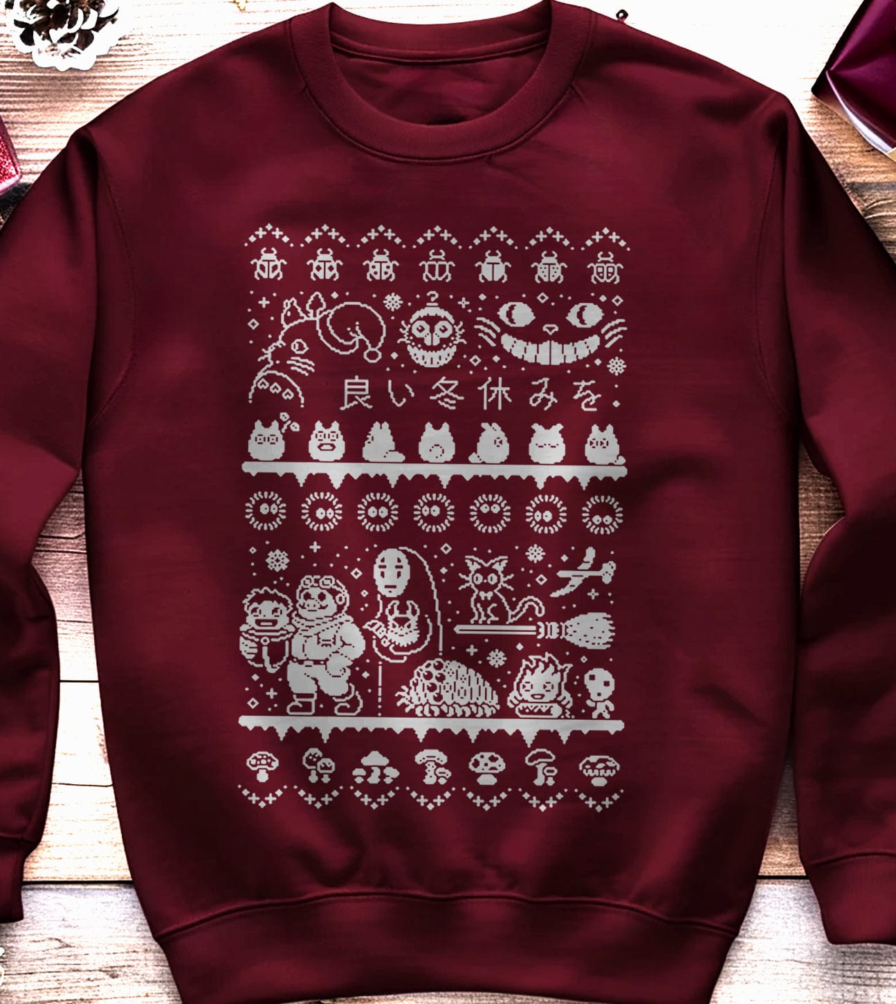 Animation House Christmas Sweatshirt