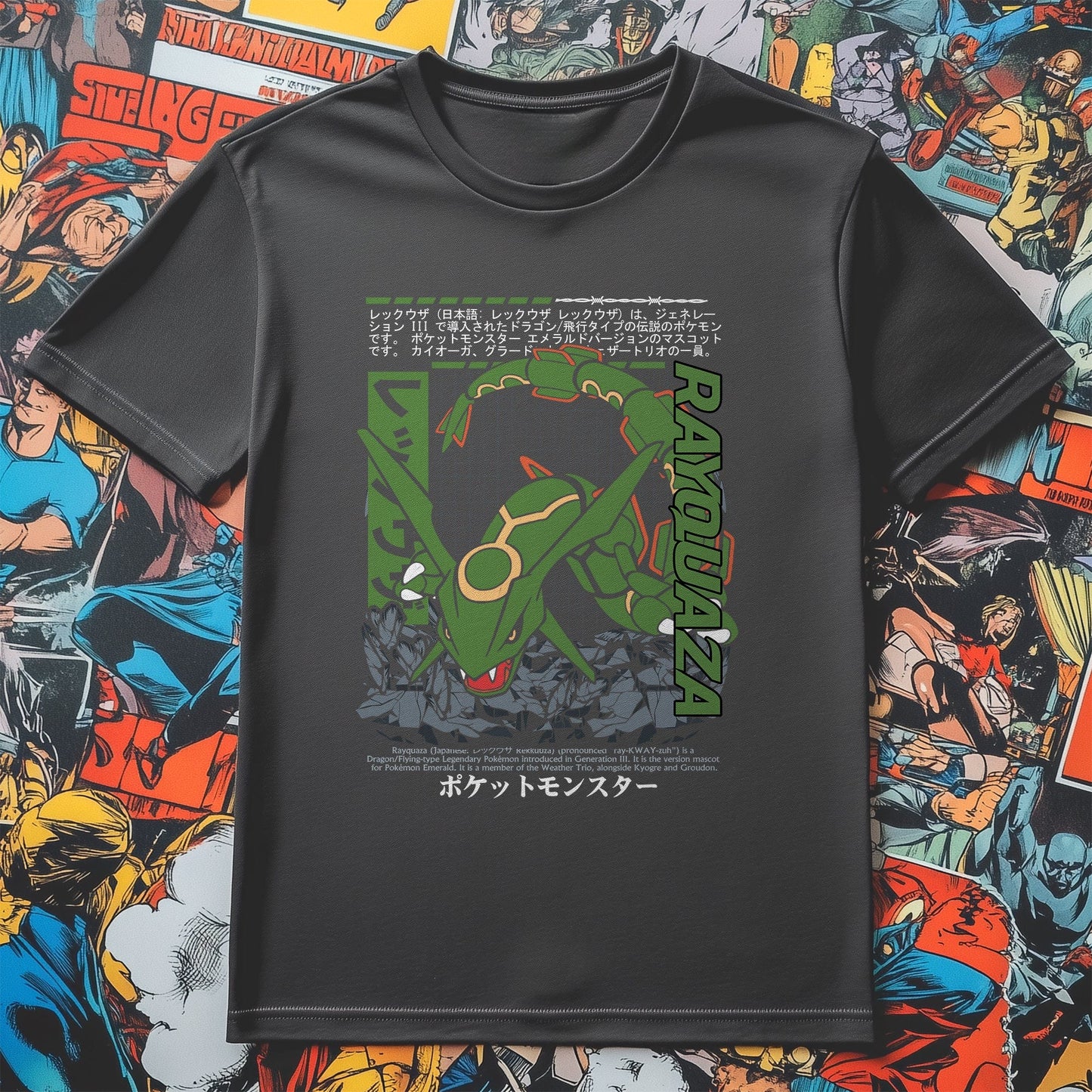 P4 Pok√©mon Rayquaza2 T-Shirt