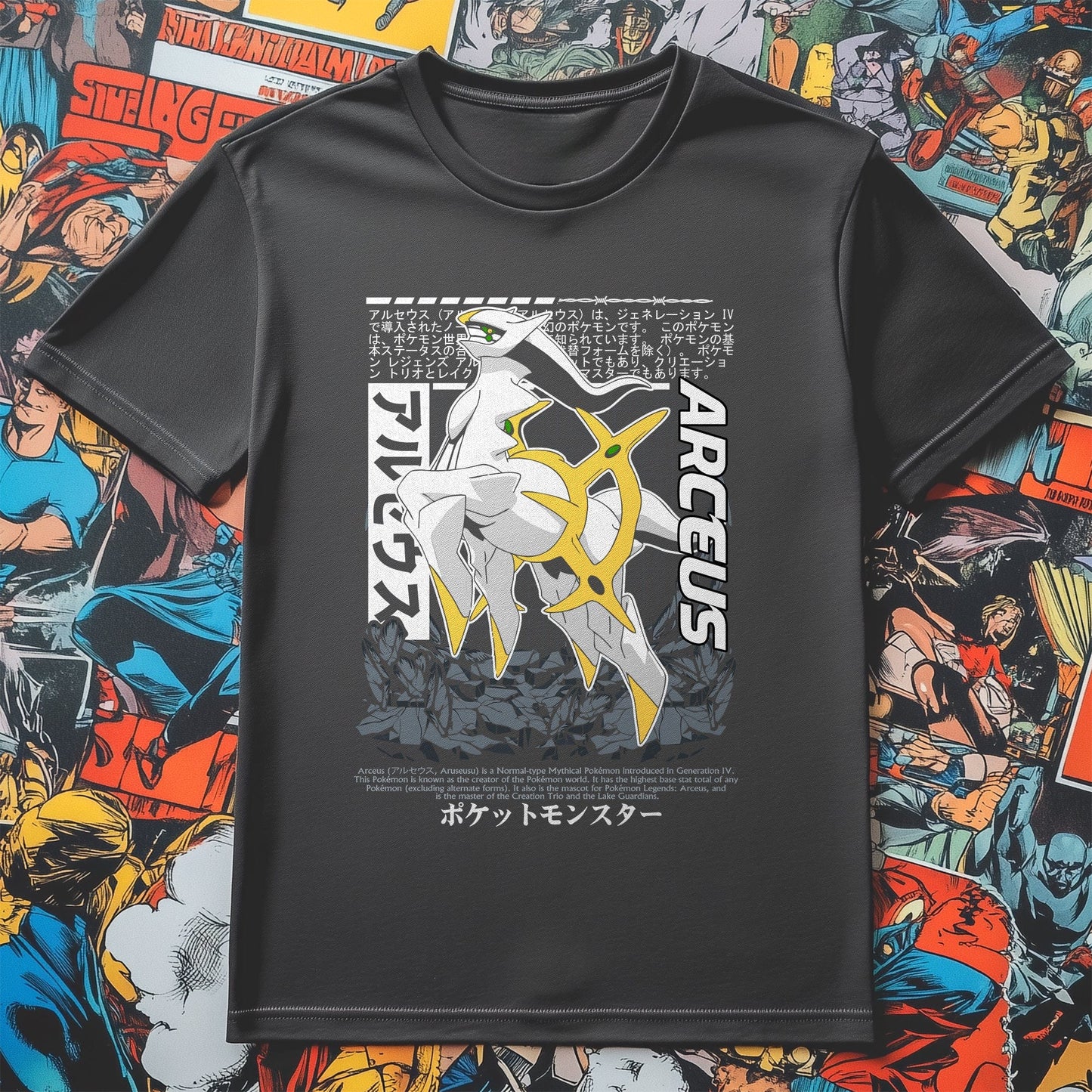 P4 Pocket Monsters Adventure T-shirt