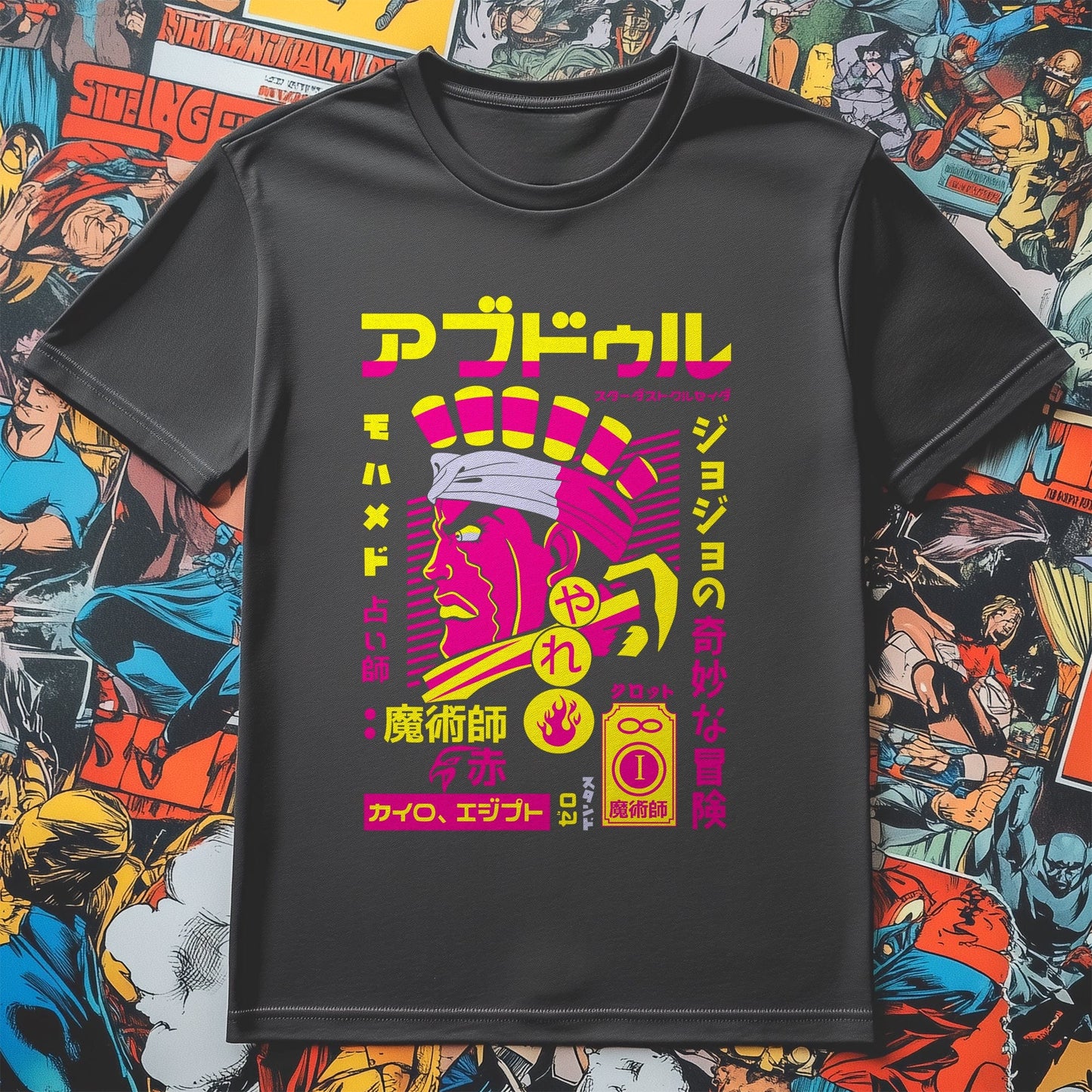 JoJo Poster 1 T-shirt