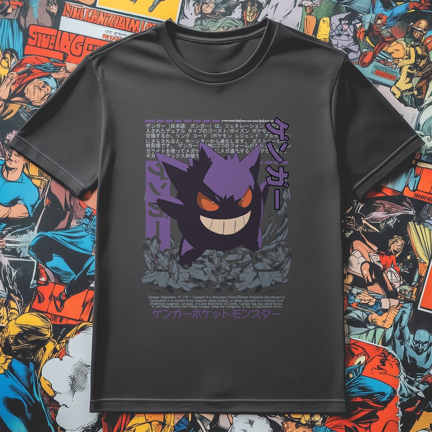 P4 Pocket Monsters T-shirt
