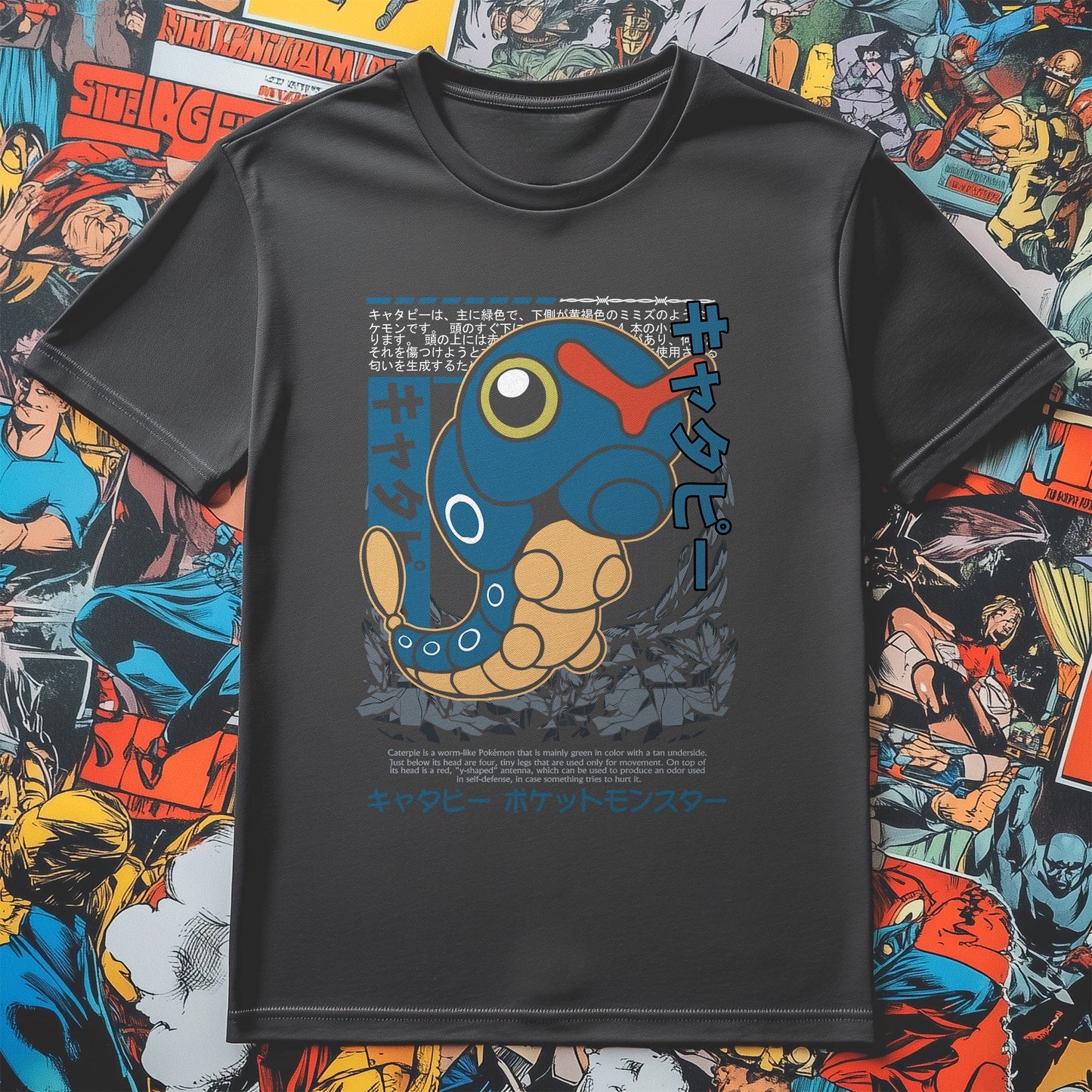 P4 Pok√©mon Caterpie T-Shirt