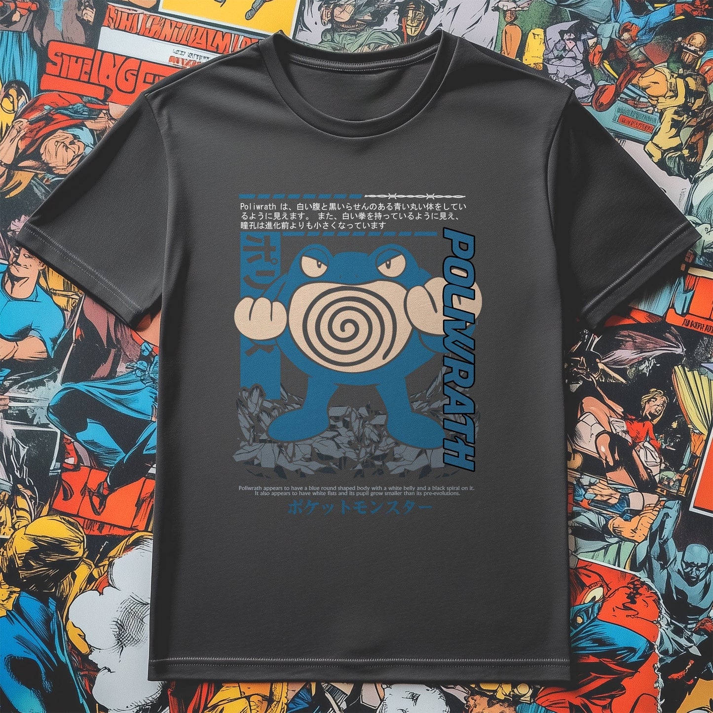 P4 Pok√©mon Poliwrath T-shirt