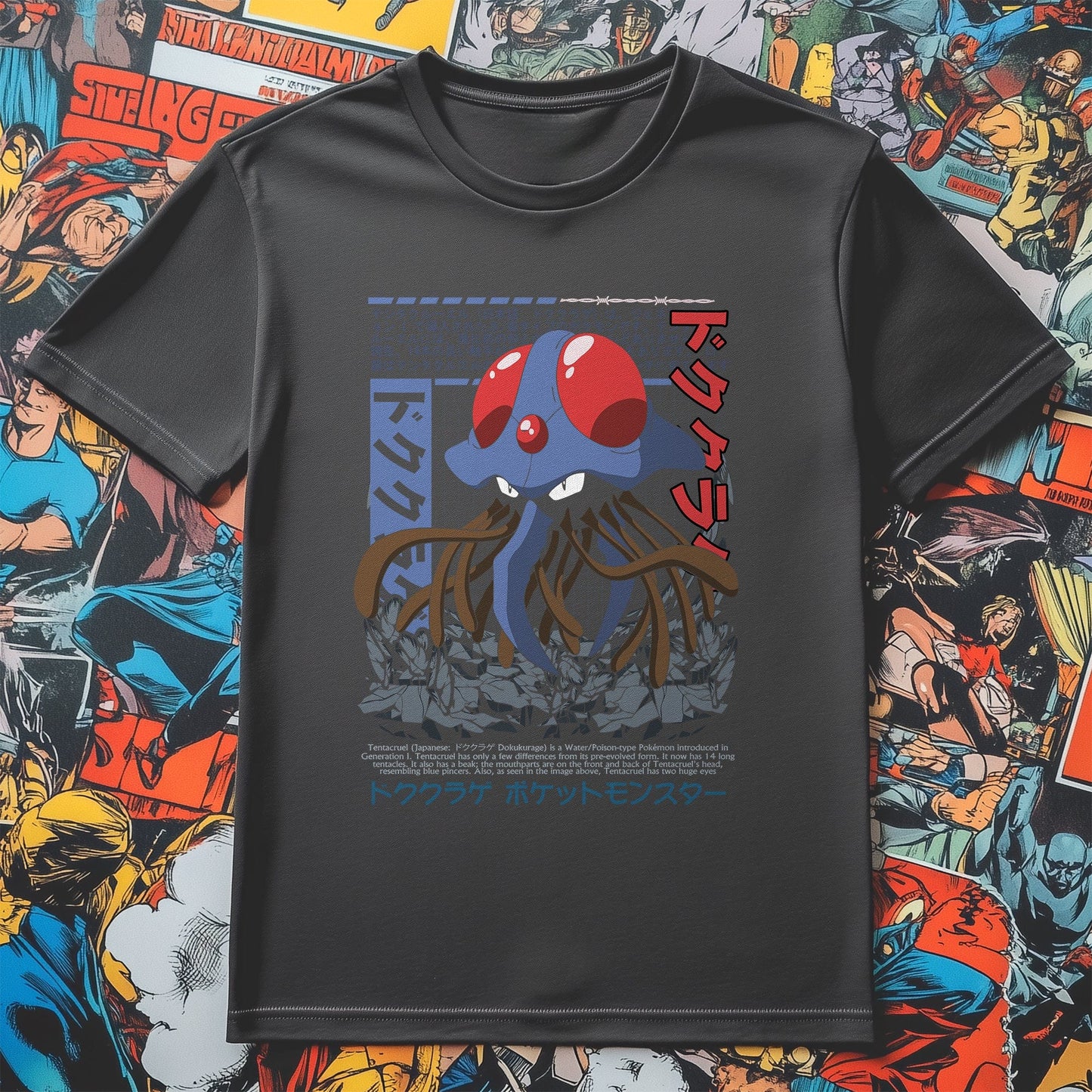 Tentacruel T-Shirt