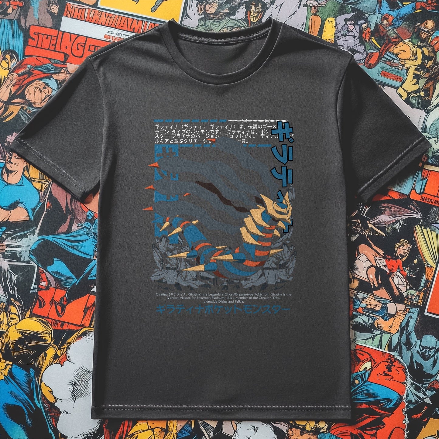 Giratina's Comic Conquest T-shirt