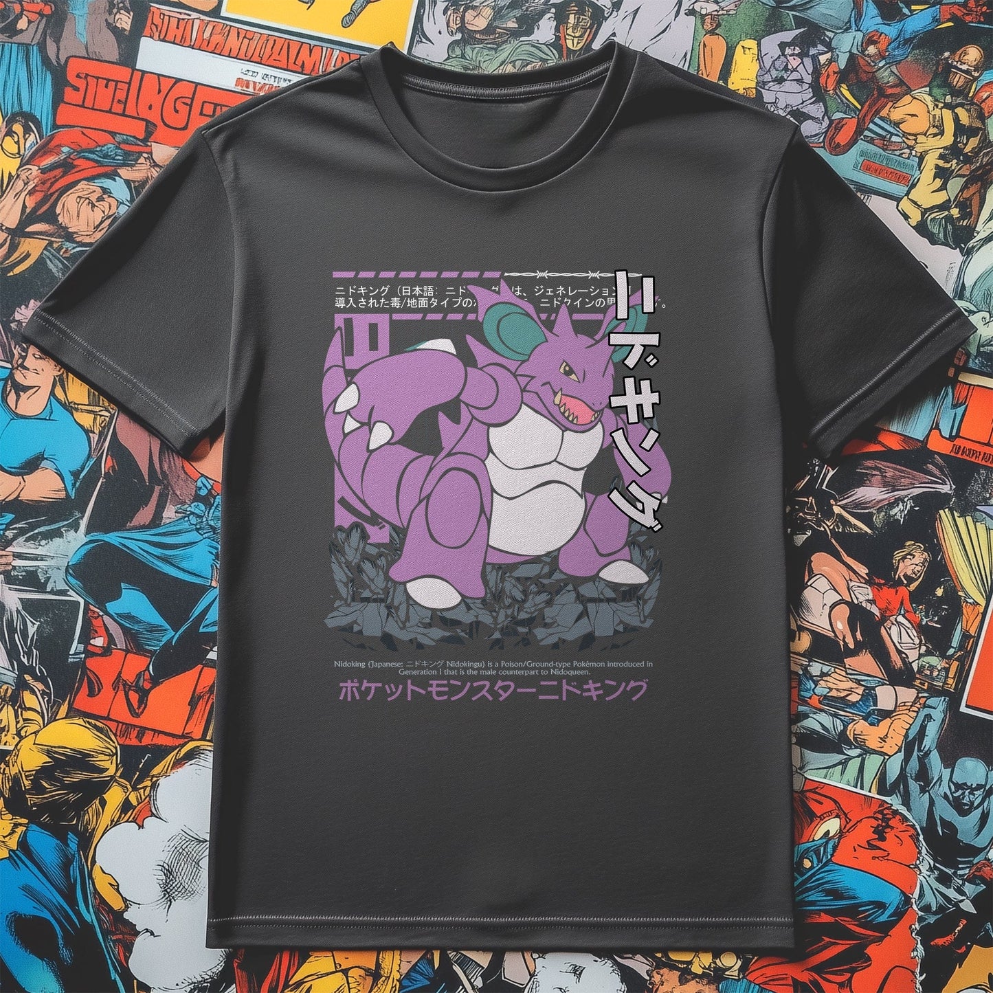 P4 Pok√©mon Nidoking T-Shirt