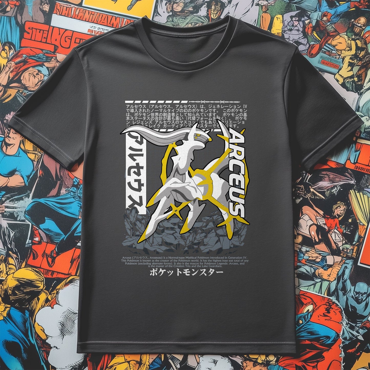 P4 Pok√©mon Arceus T-shirt