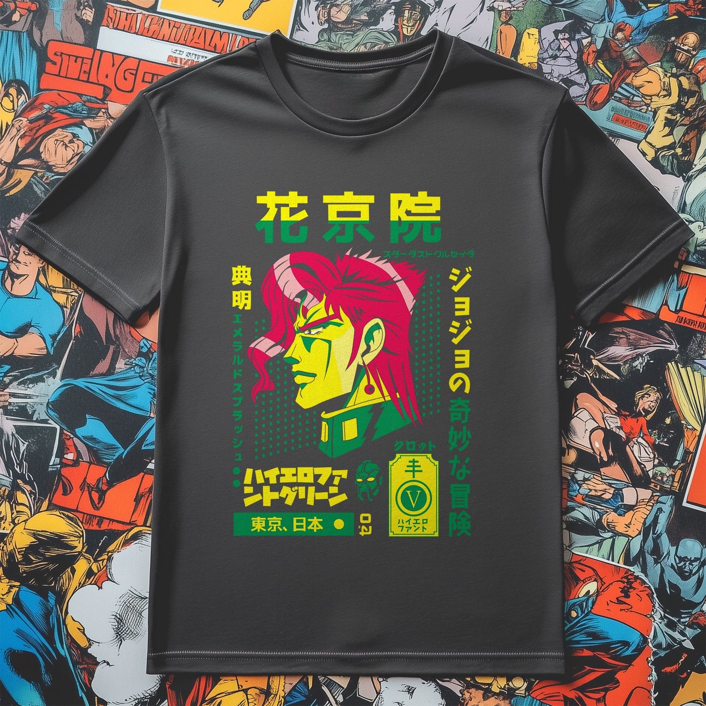 Jojo 5 - Epic Anime T-Shirt for True