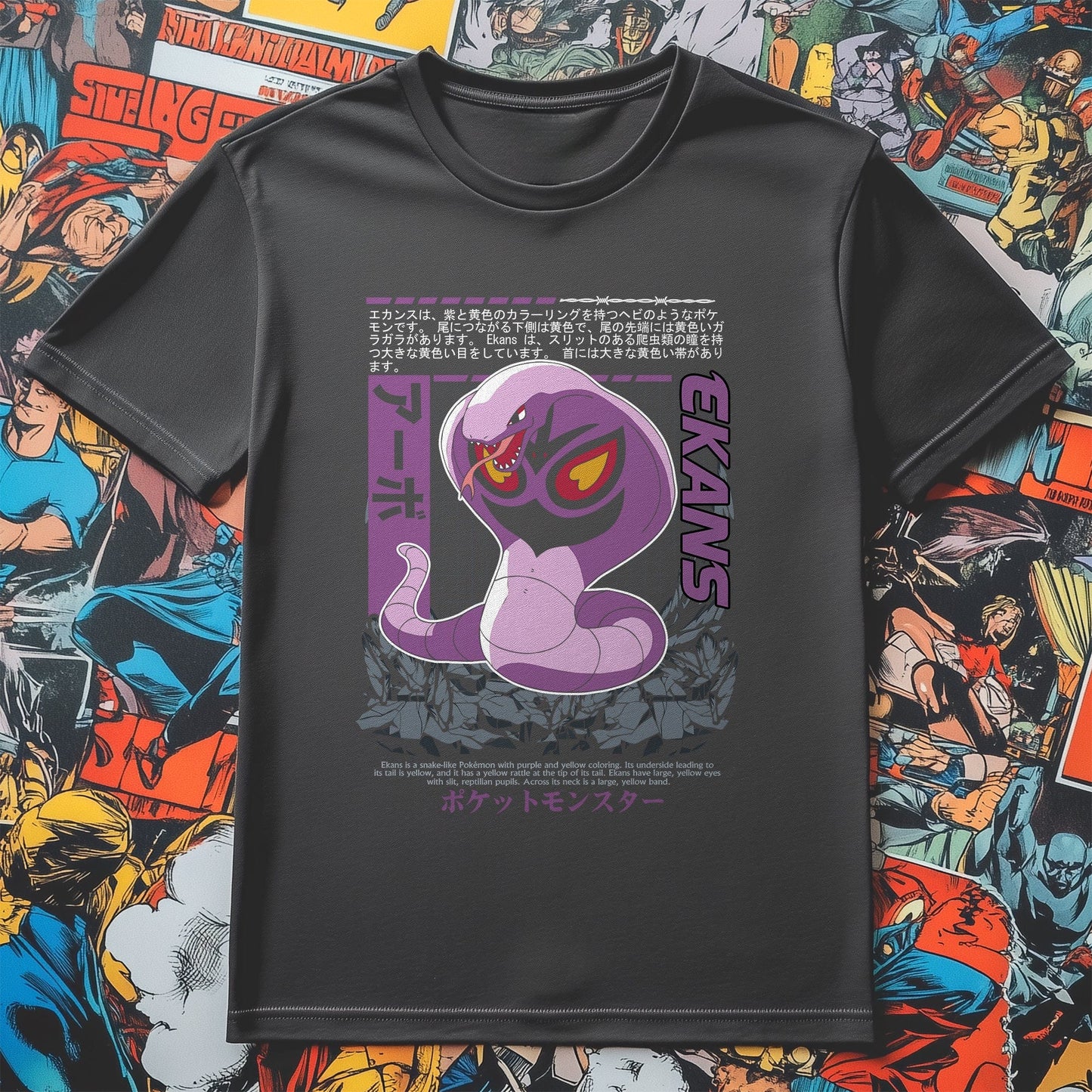 P4 Pok√©mon Arbok Ekans1 T-Shirt