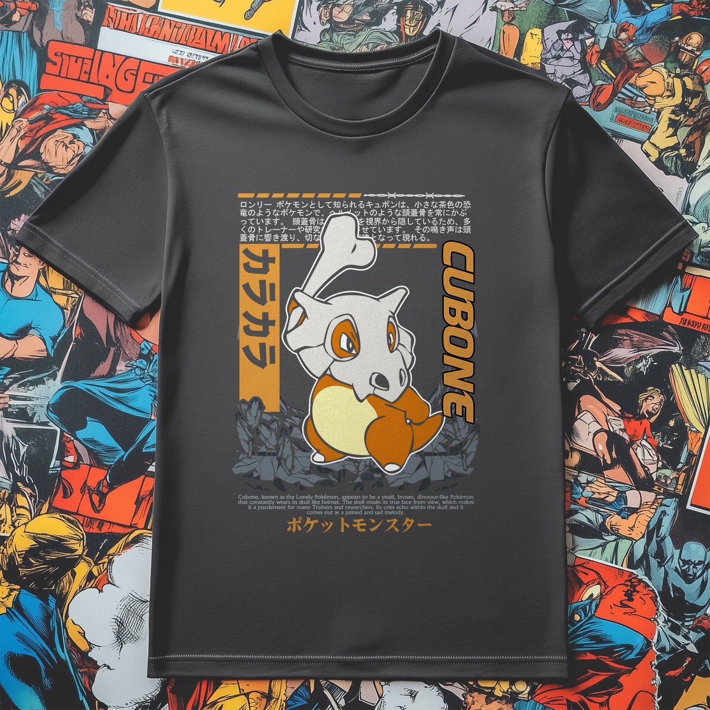 Cubone's Misadventures t-shirt