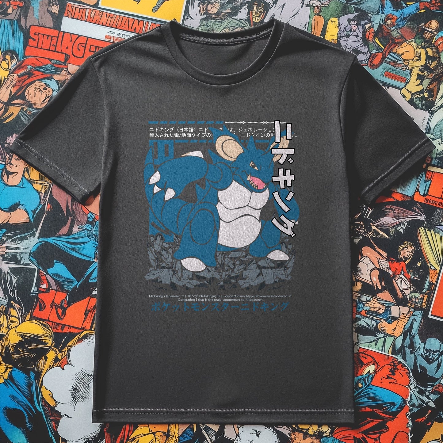 Nidoking Unplugged T-shirt
