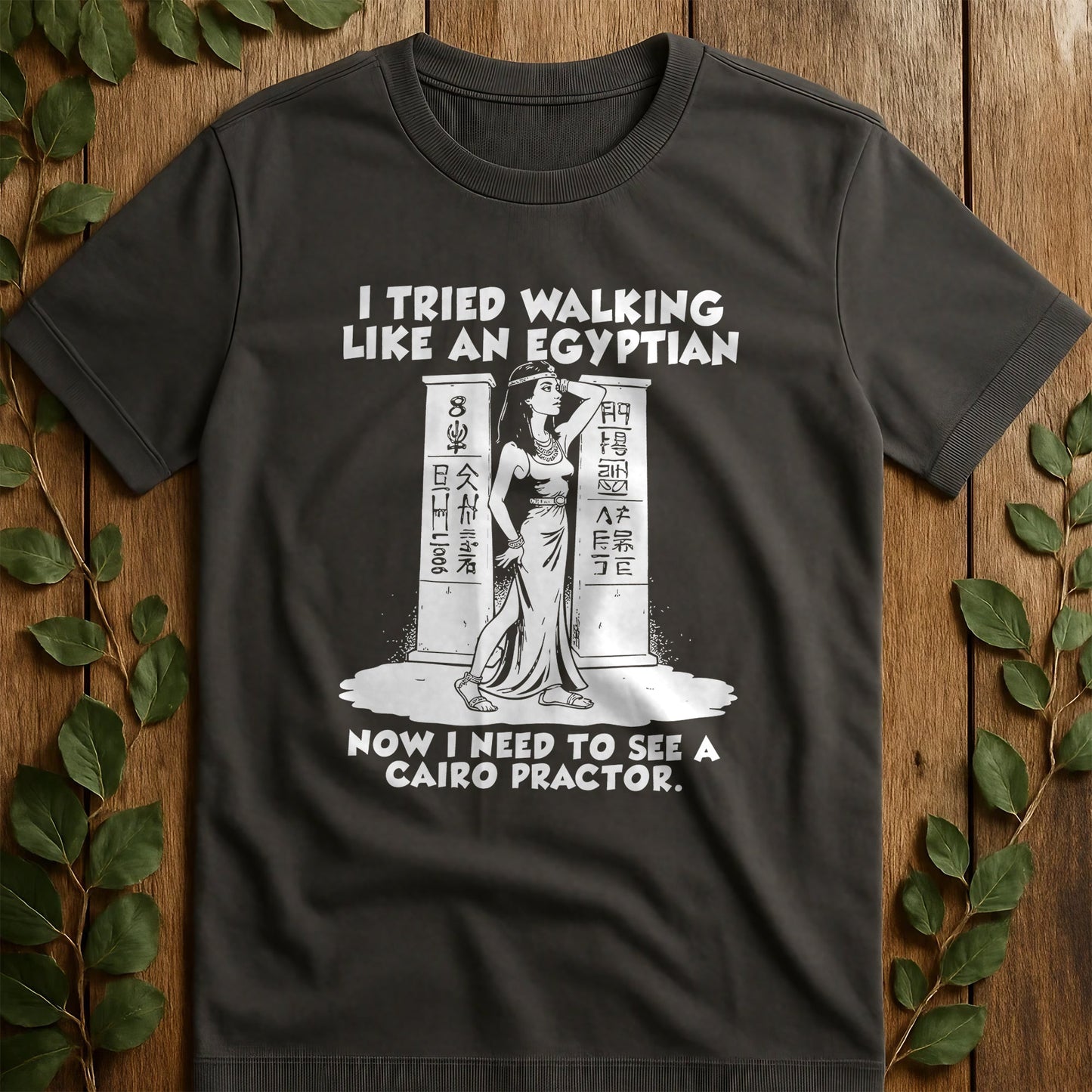 Walking Like An T-Shirt