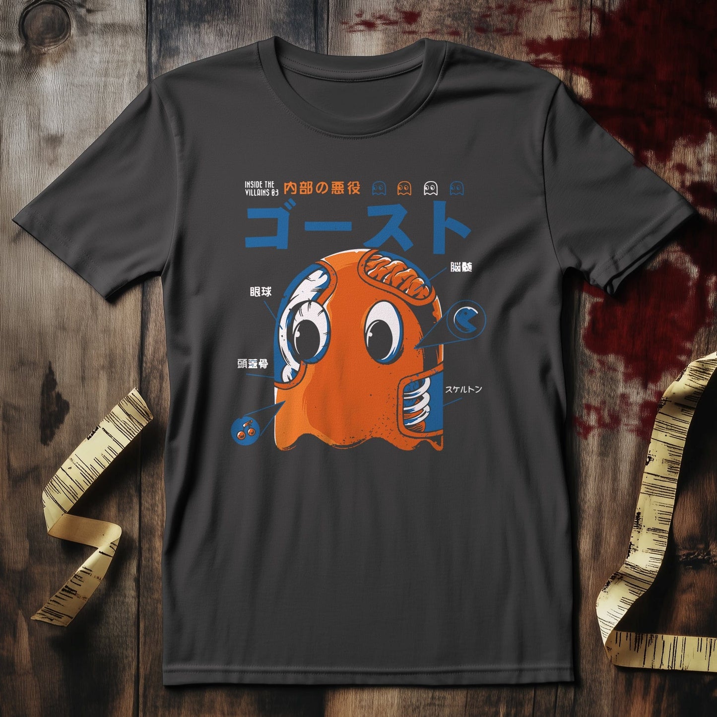 Ghost Kaiju Japan T-Shirt