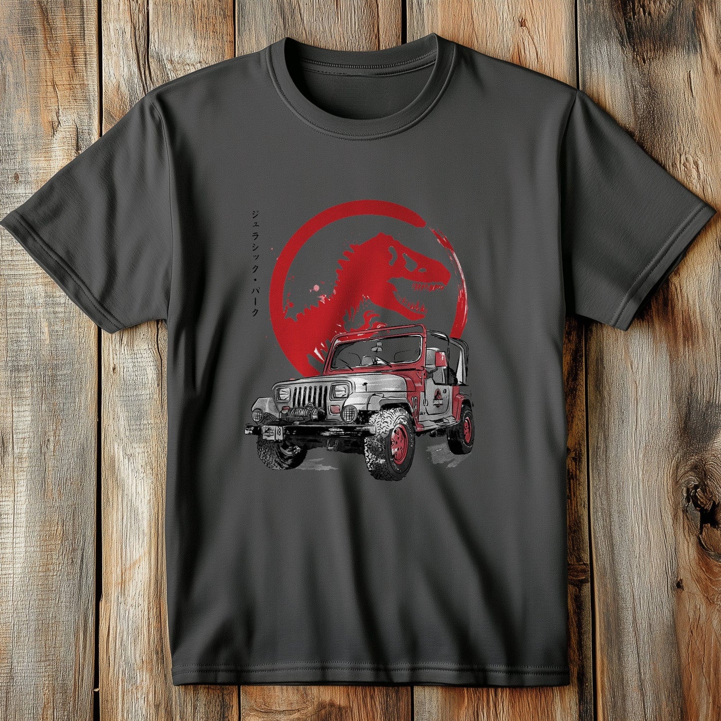 Dinosaur Park Jeep T-shirt - Roar-some