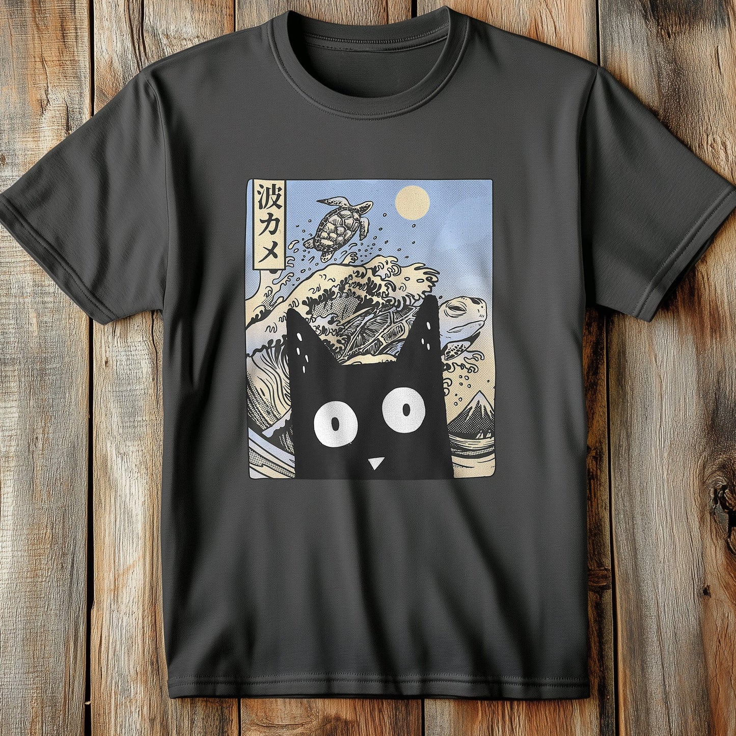 Wave Kawaii Cat - T-Shirt