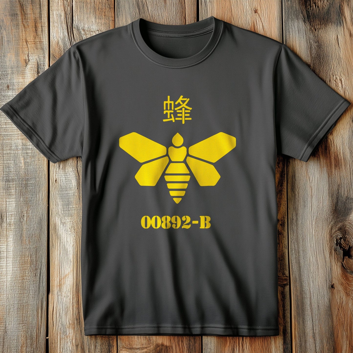 Golden Wasp BB T-Shirt