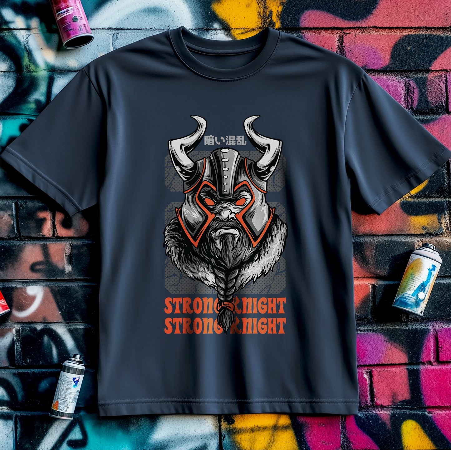 Strong Knight T-Shirt ‚Äì Unleash Your