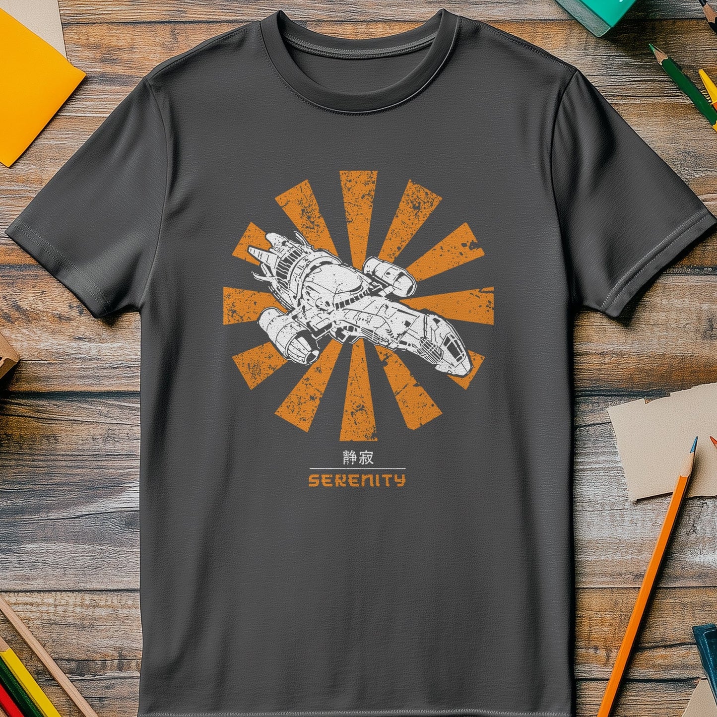 Serenity Retro T-shirt