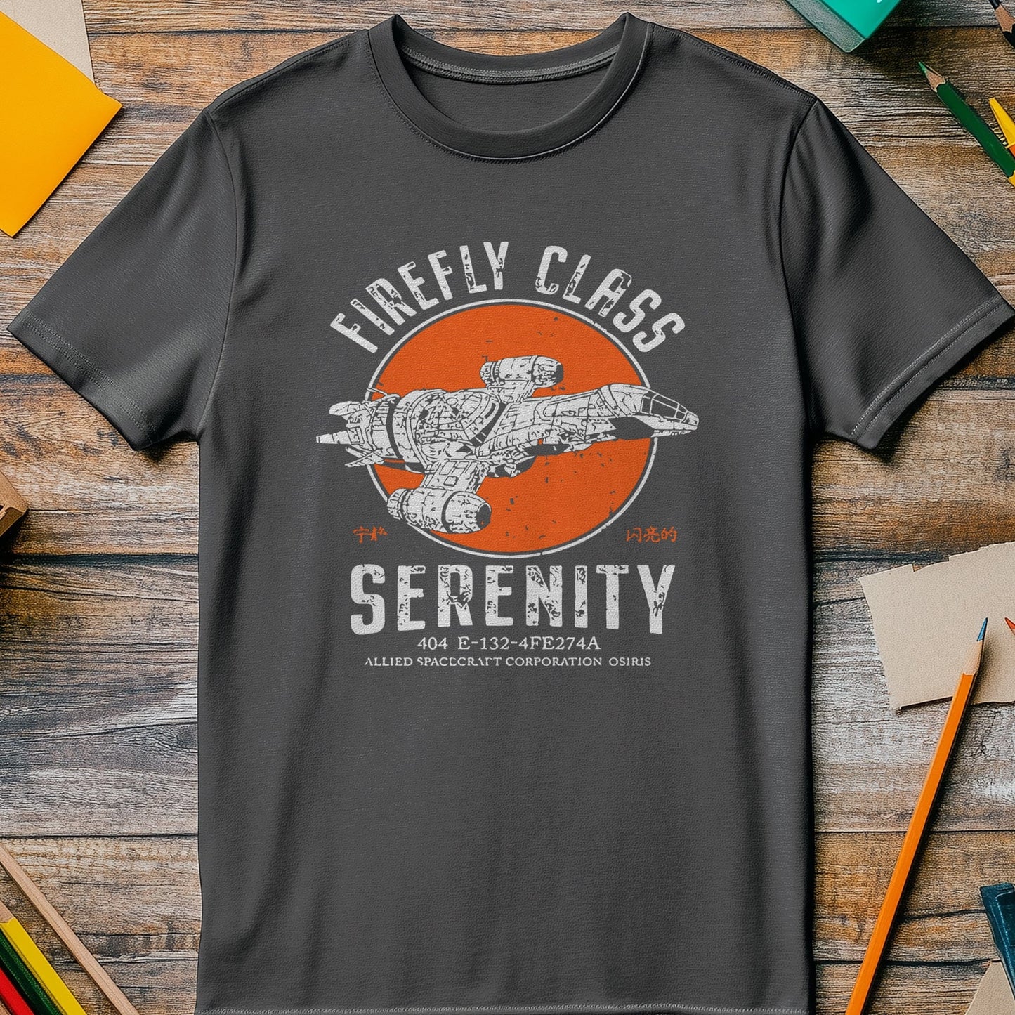 Serenity Smuggler T-shirt