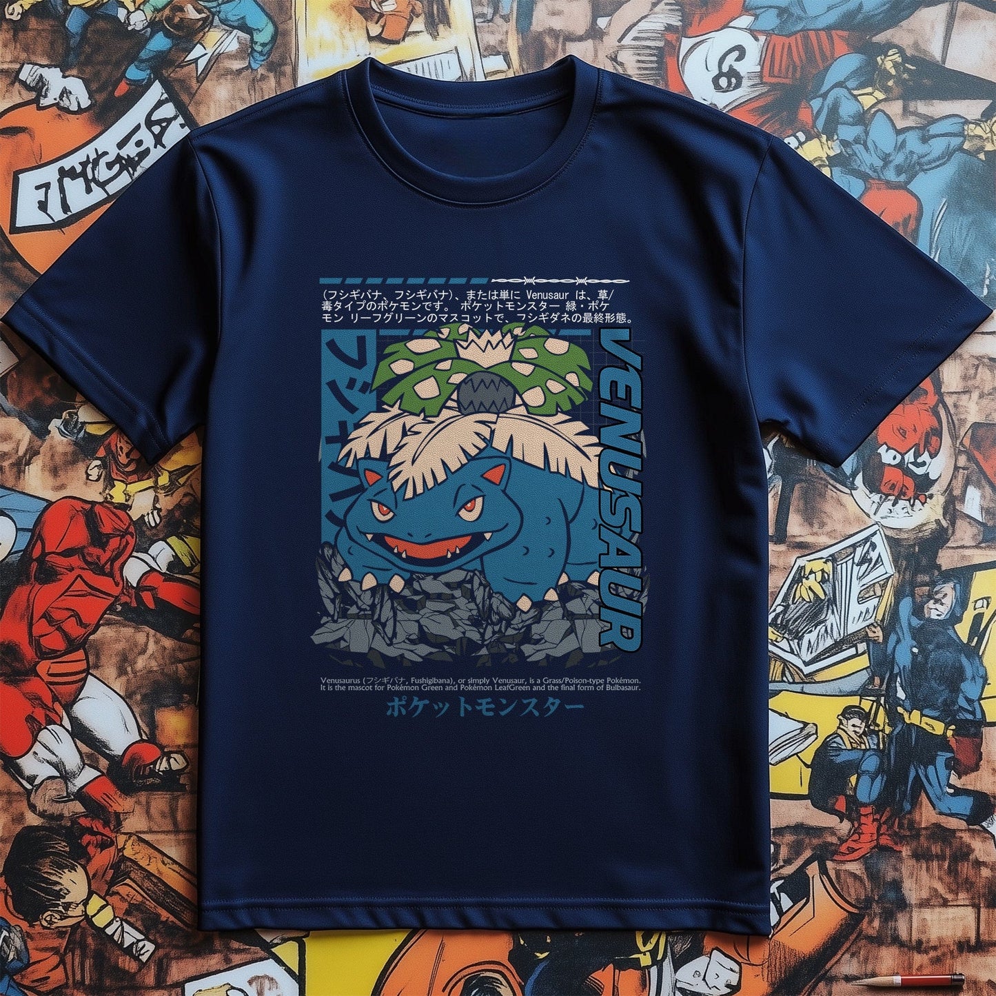 P4 Pok√©mon Venusaur2 T-shirt
