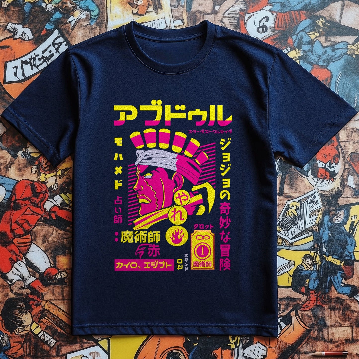 JoJo Poster 1 T-shirt