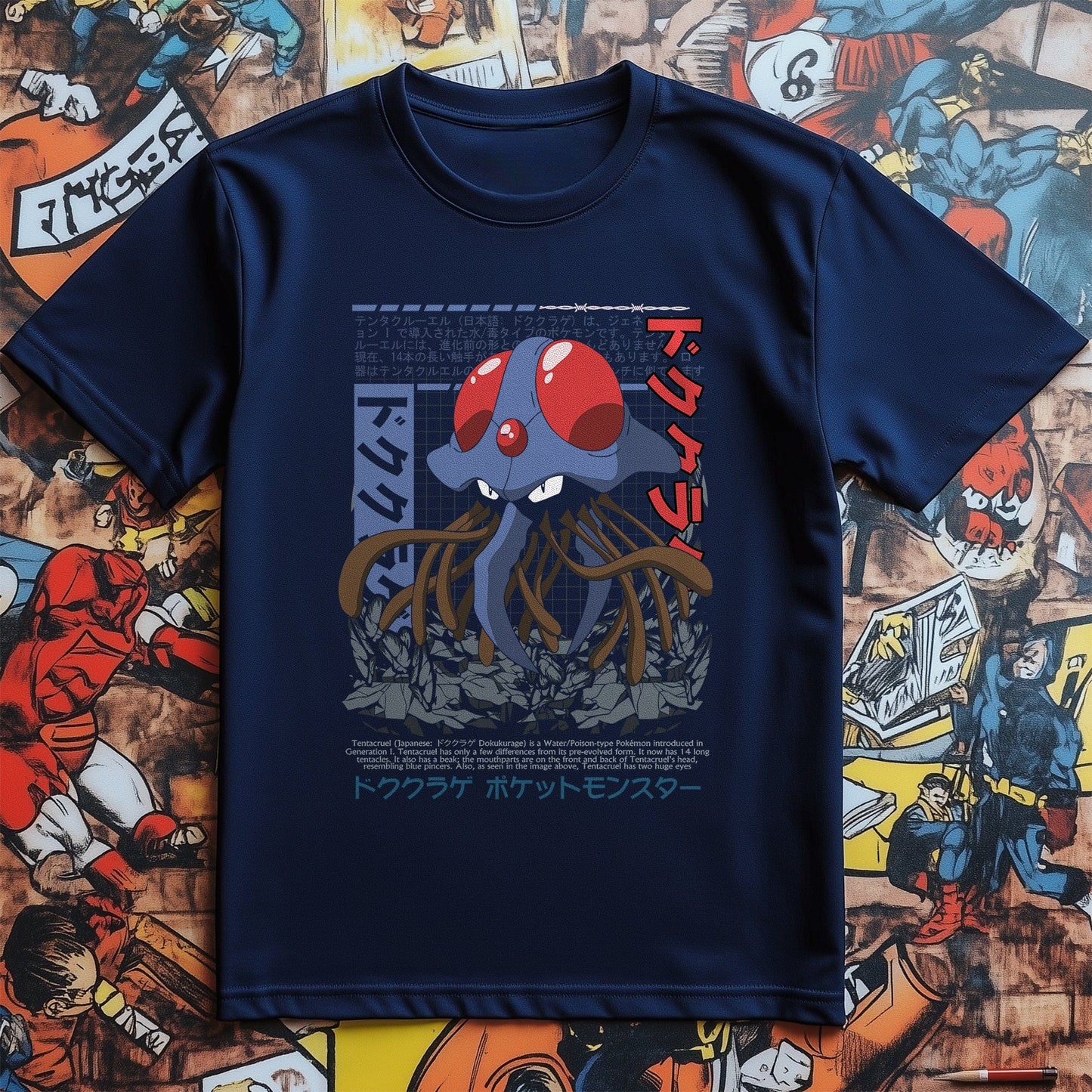 Tentacruel T-Shirt
