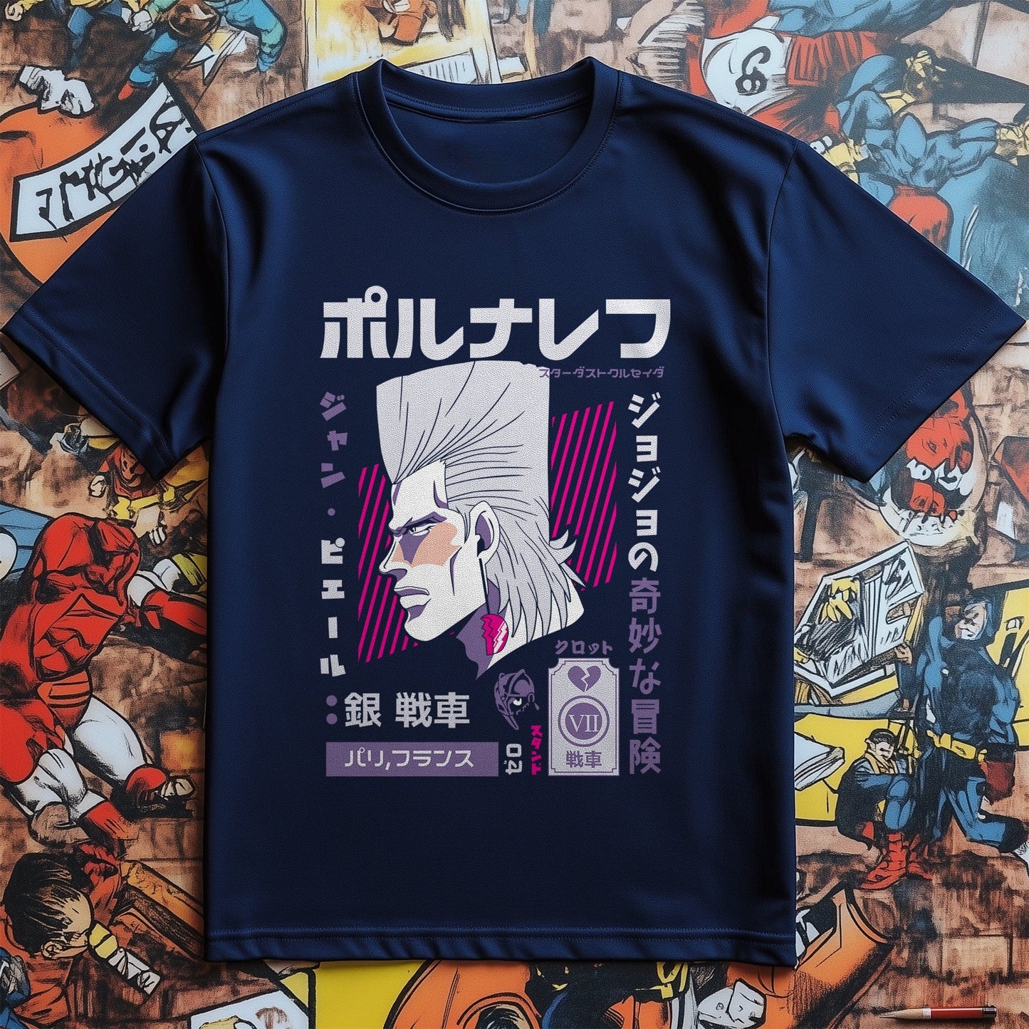 JoJo 7 T-Shirt - Stand Out in Style!