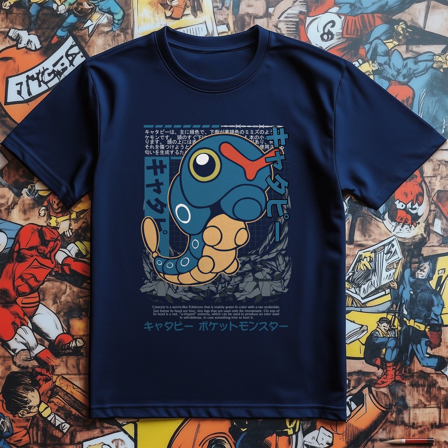 P4 Pok√©mon Caterpie T-Shirt