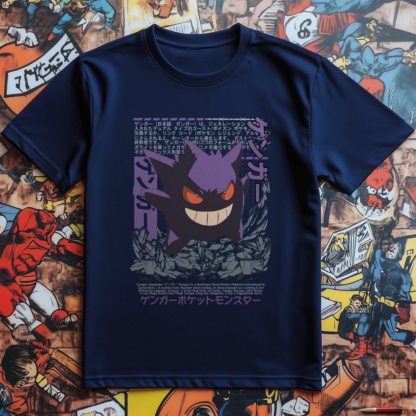 P4 Pocket Monsters T-shirt