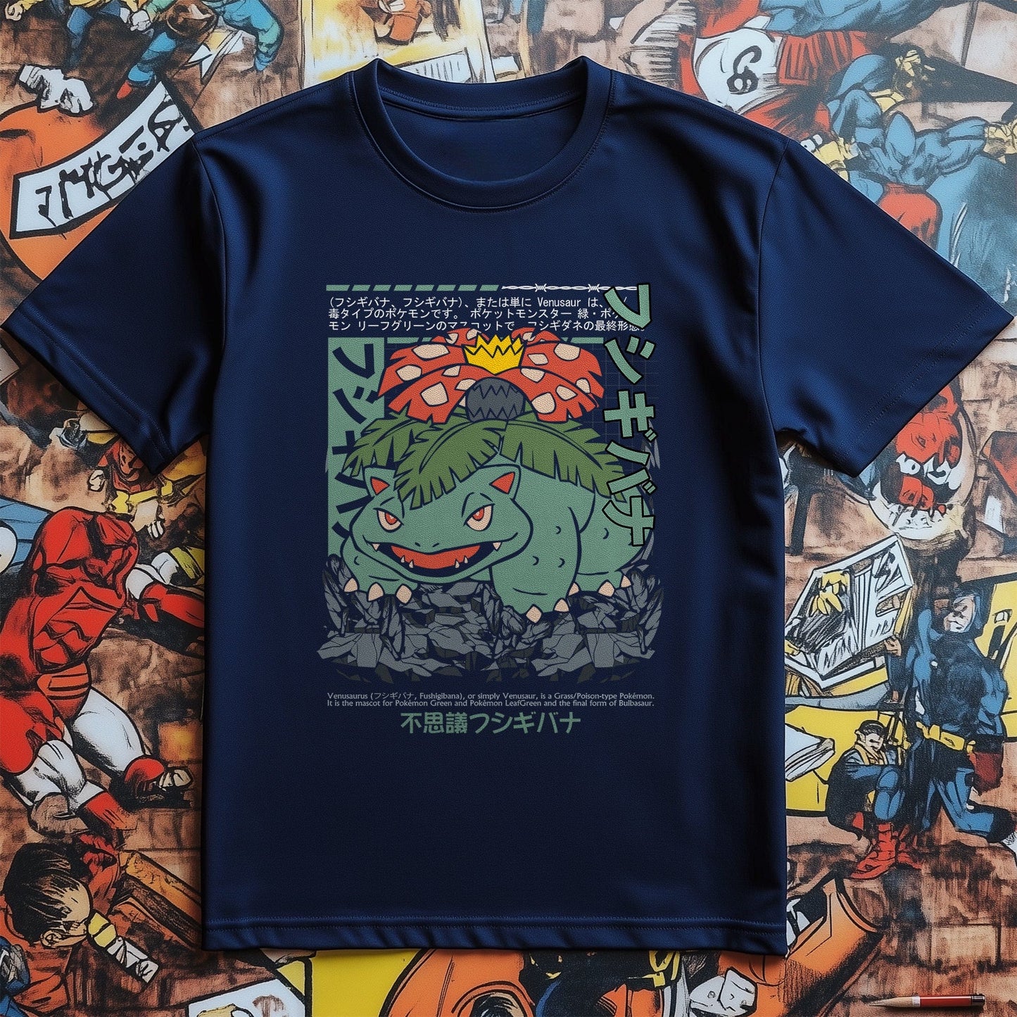 Plant Power T-shirt Venusaur