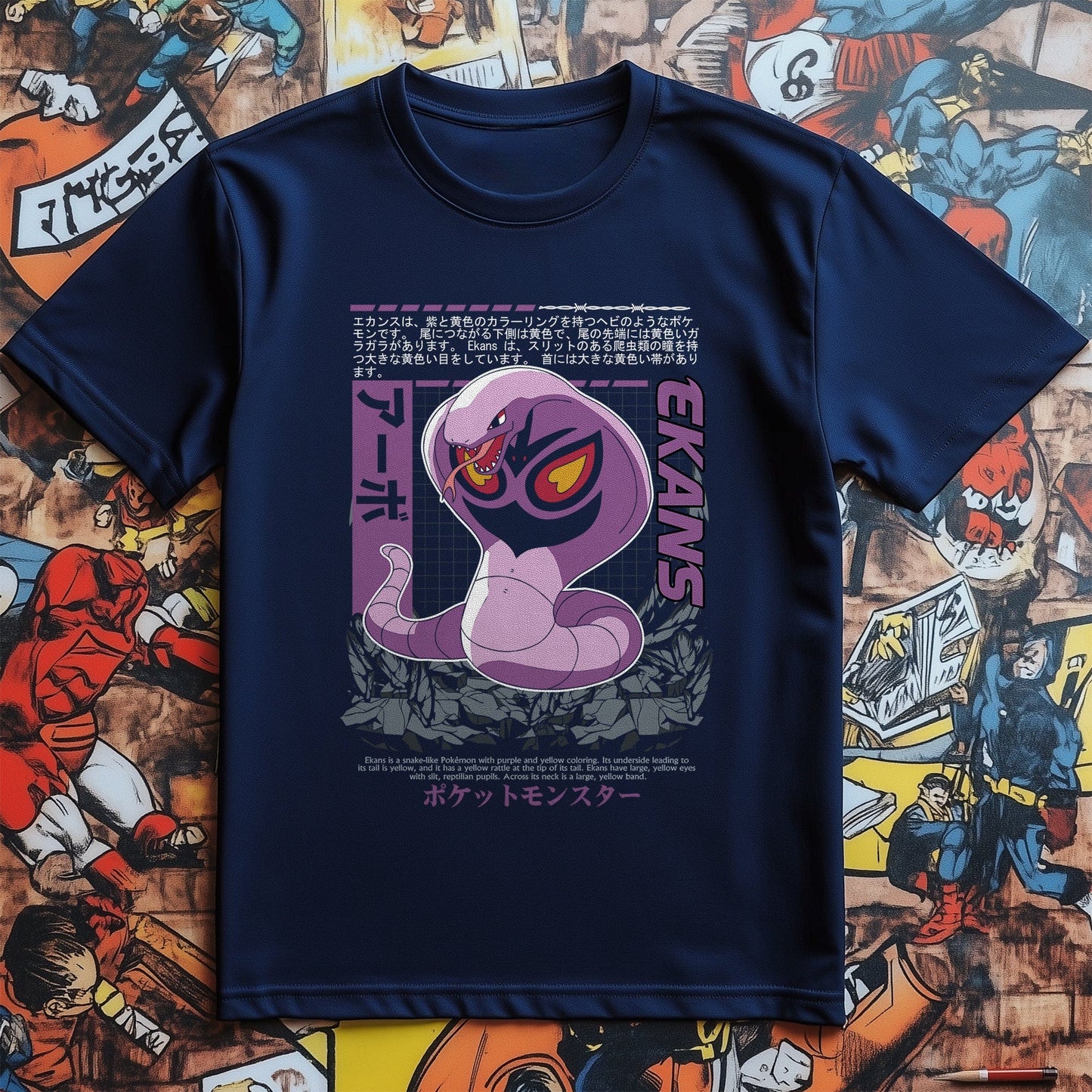 P4 Pok√©mon Arbok Ekans1 T-Shirt