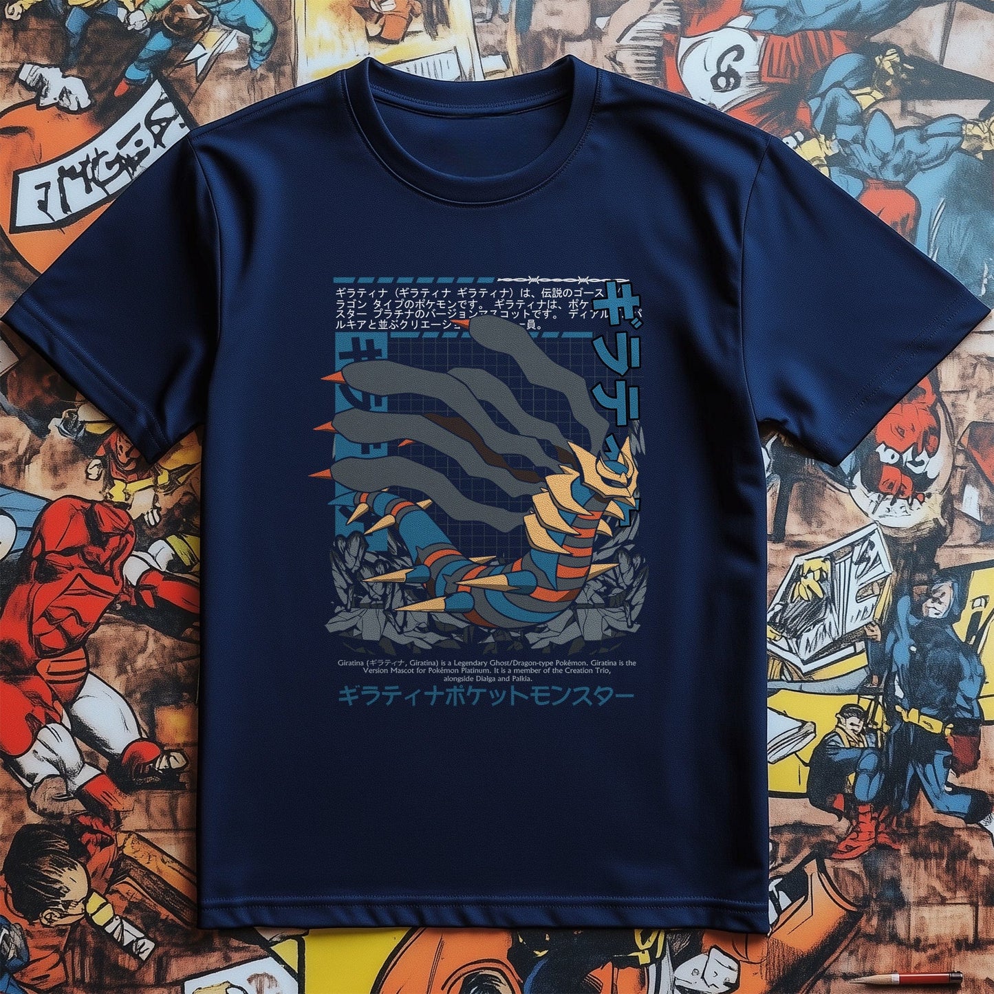 Giratina's Comic Conquest T-shirt