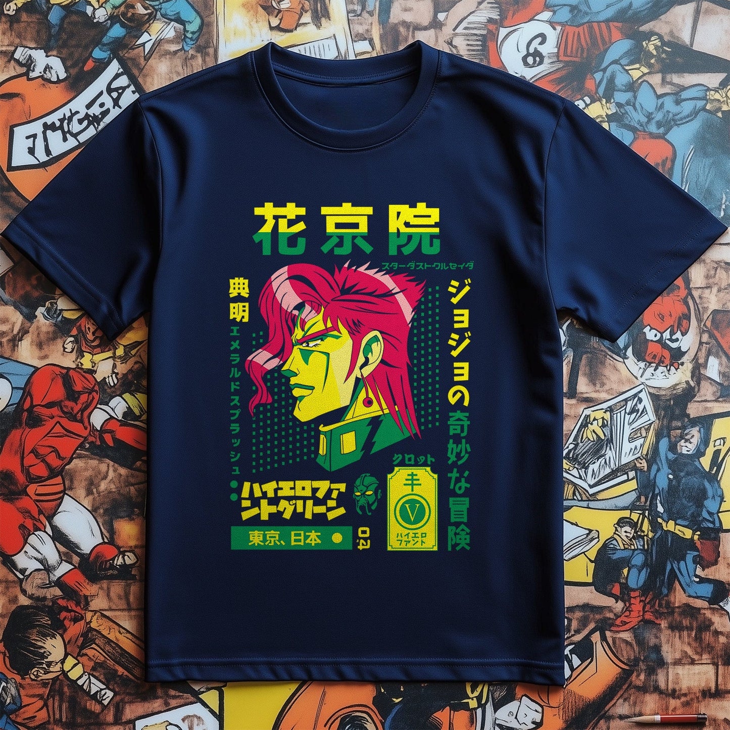 Jojo 5 - Epic Anime T-Shirt for True