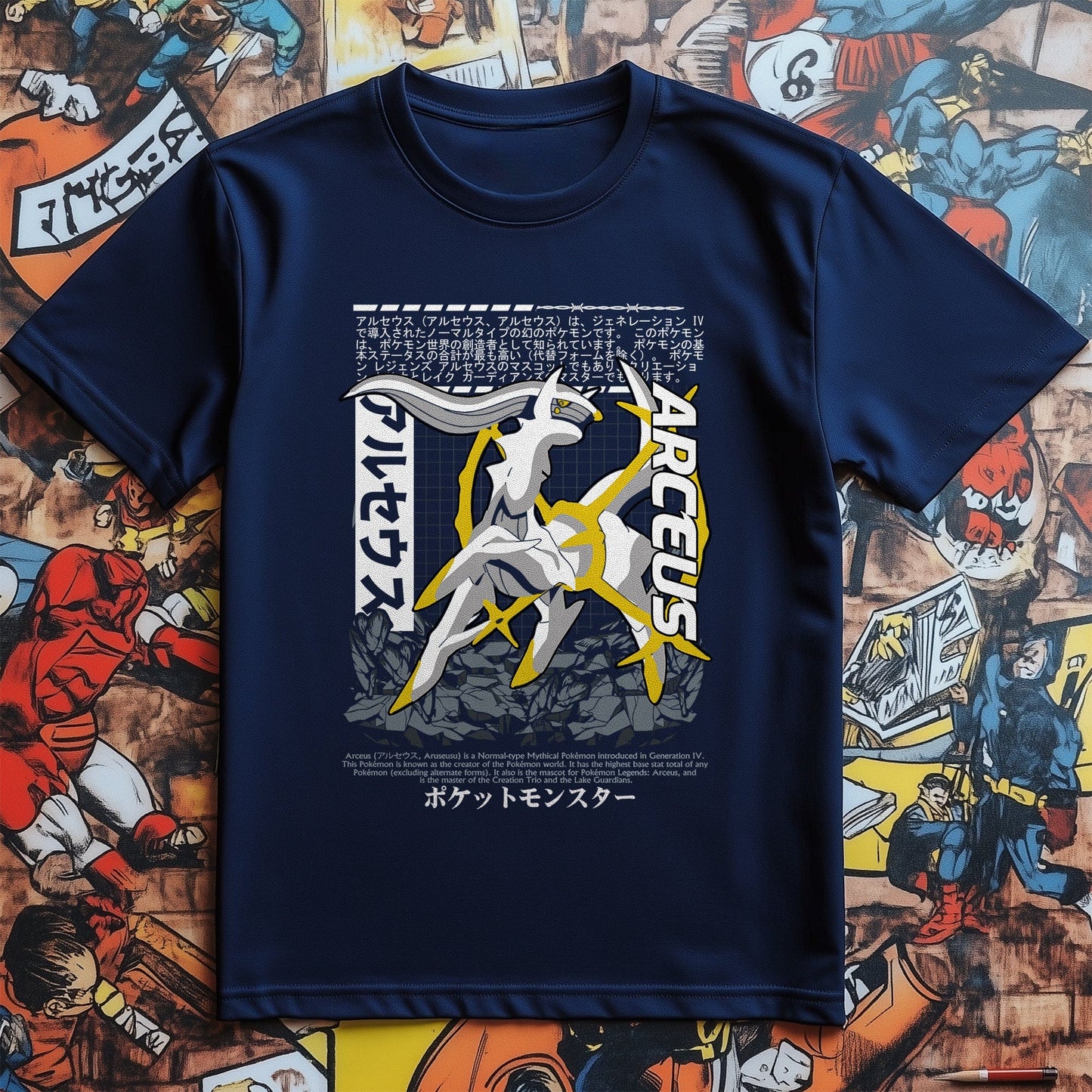 P4 Pok√©mon Arceus T-shirt