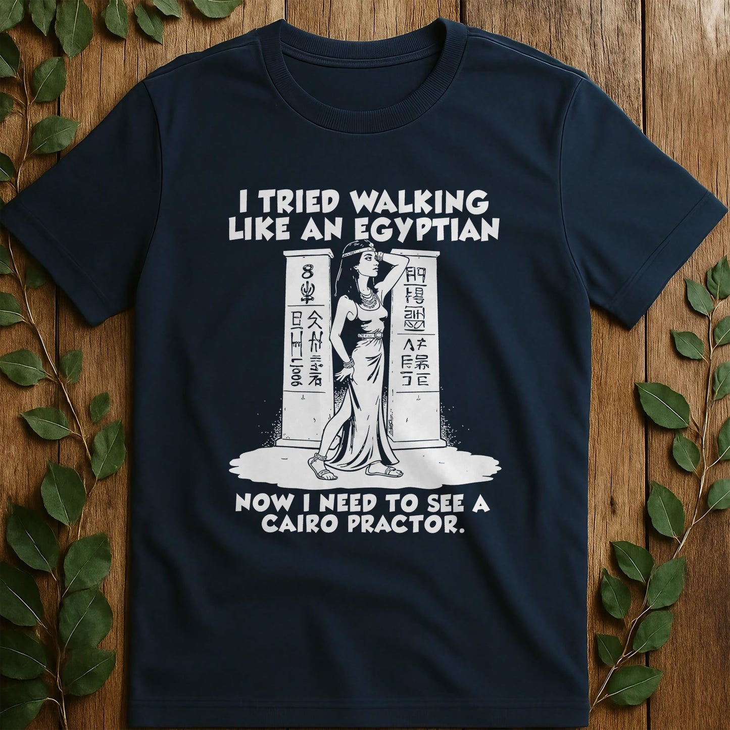 Walking Like An T-Shirt