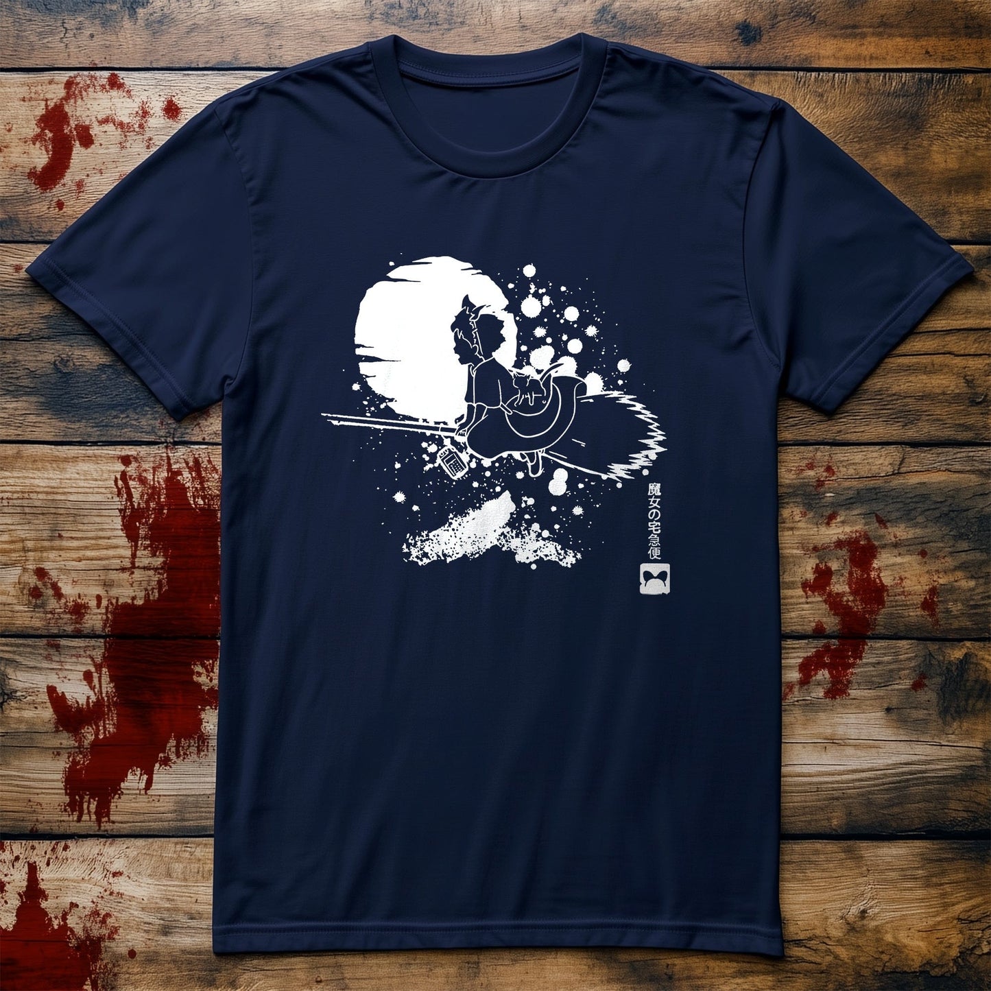 Inked Little Witch T-shirt